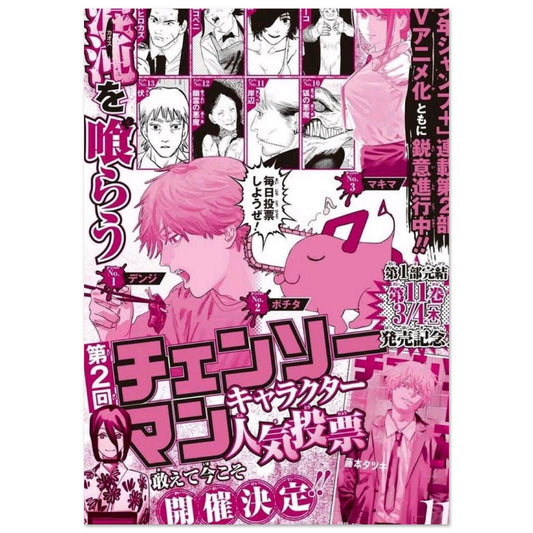 c3d9f1e9-608c-4988-b573-18224e30ba60