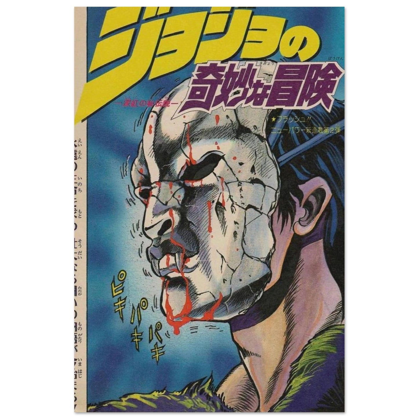 c4129821-fb24-4cbc-9296-0f5198d838ab