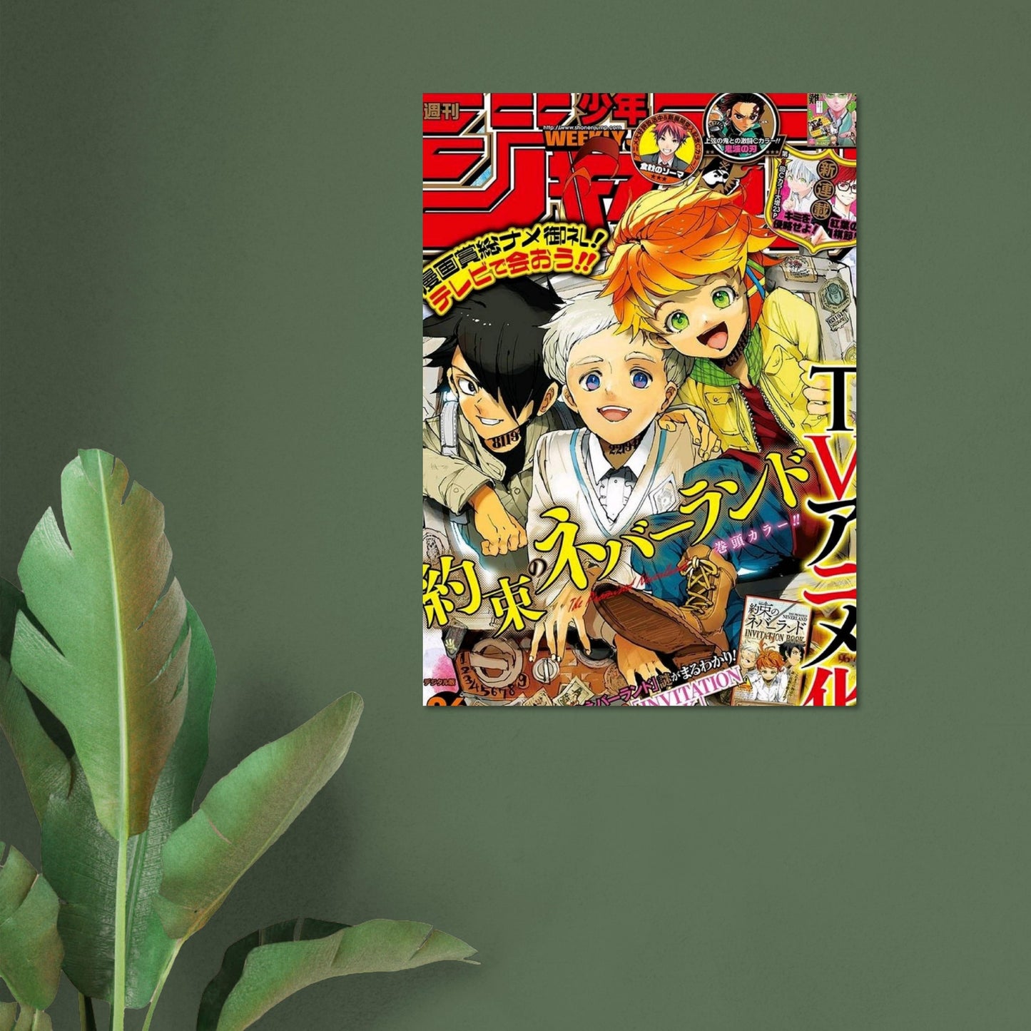 c4465d94-5846-48c0-b480-8484ae5e7aa1