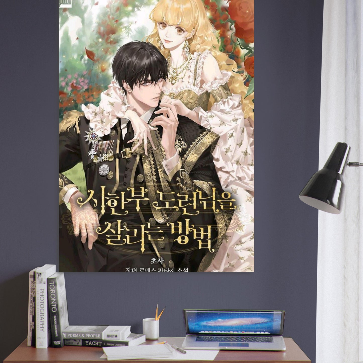 c4c70d26-7918-43ee-8044-e7151ebae217