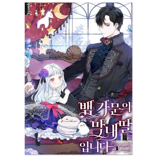 c5237d8b-5721-4cbd-836c-1455a9dd313e