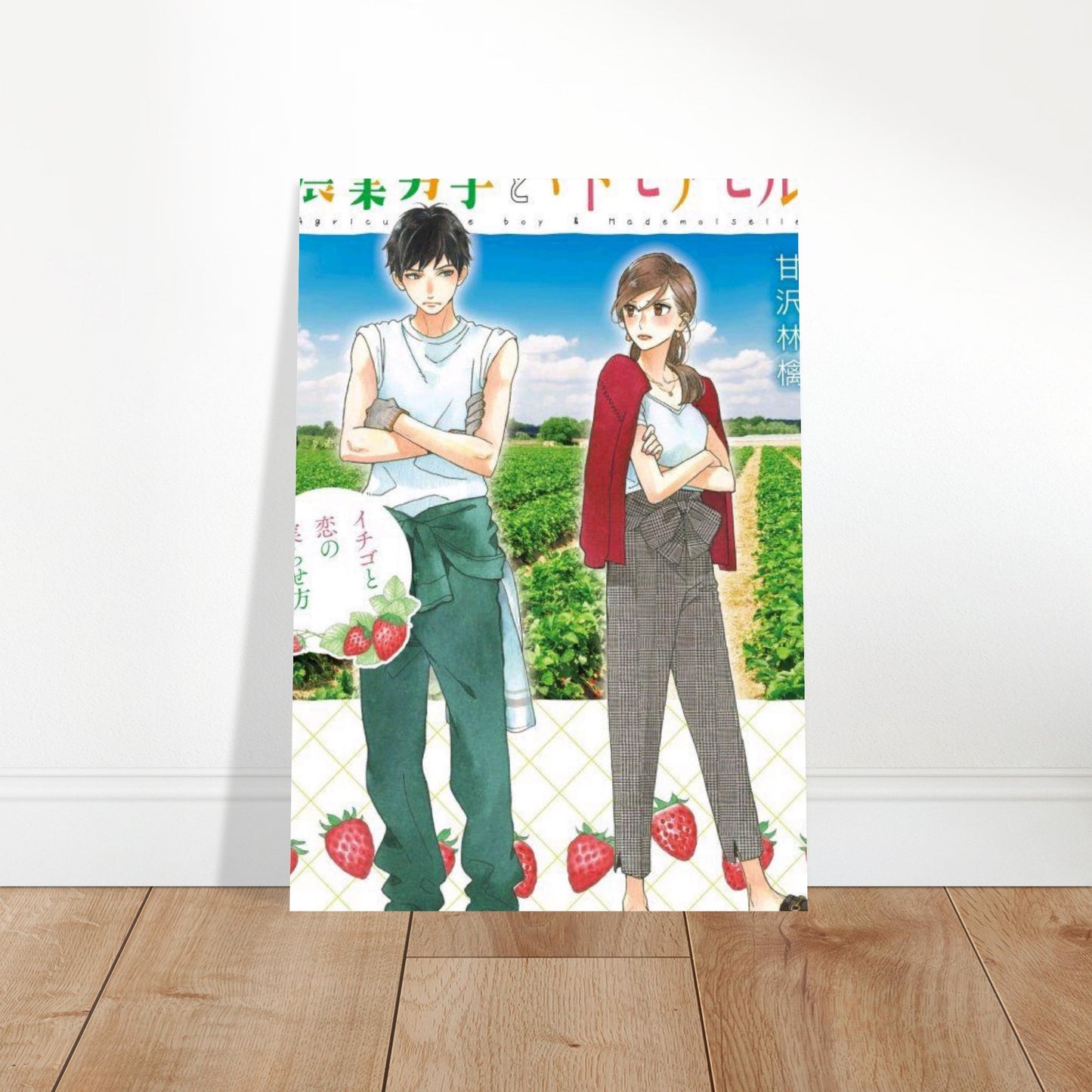 c53386ea-e4e8-4843-ad92-7f5ee149c83b