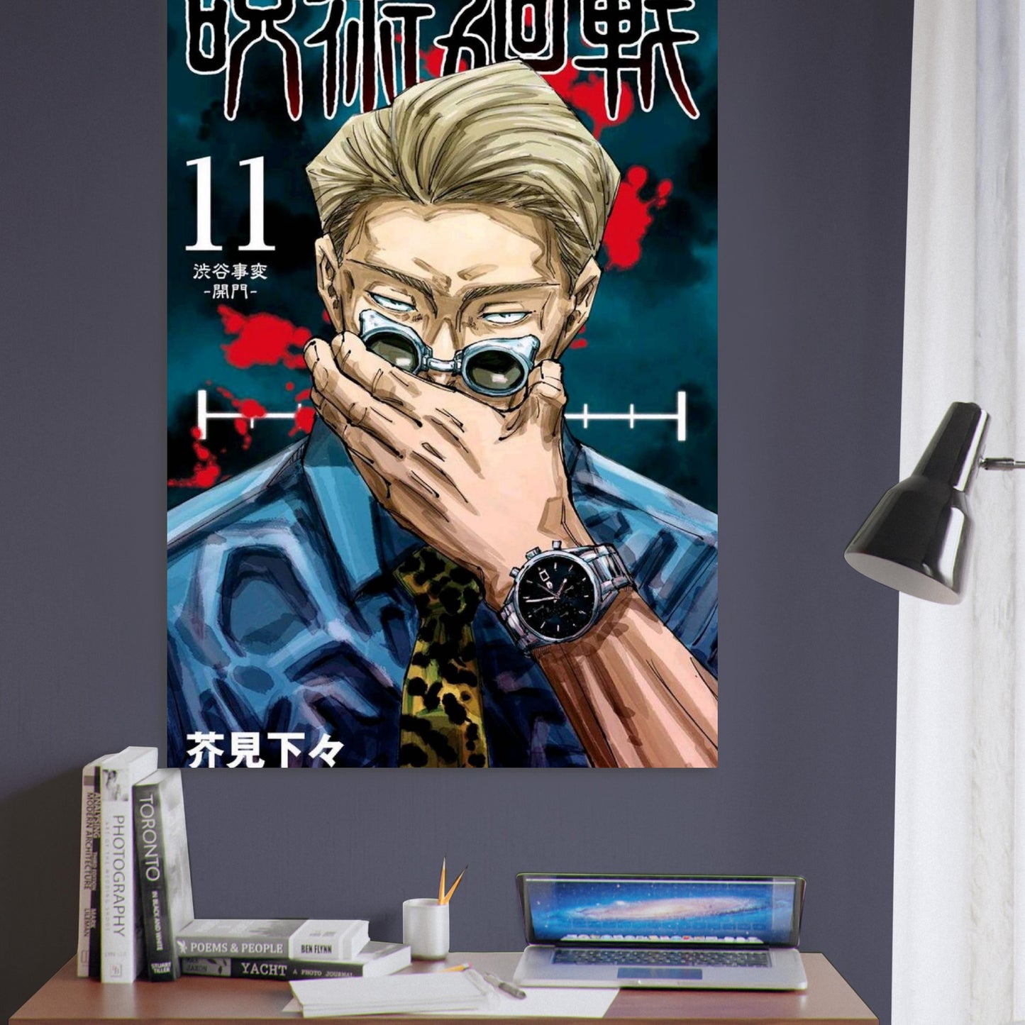 c5436a04-ecd3-4e36-b529-084ca90c0409