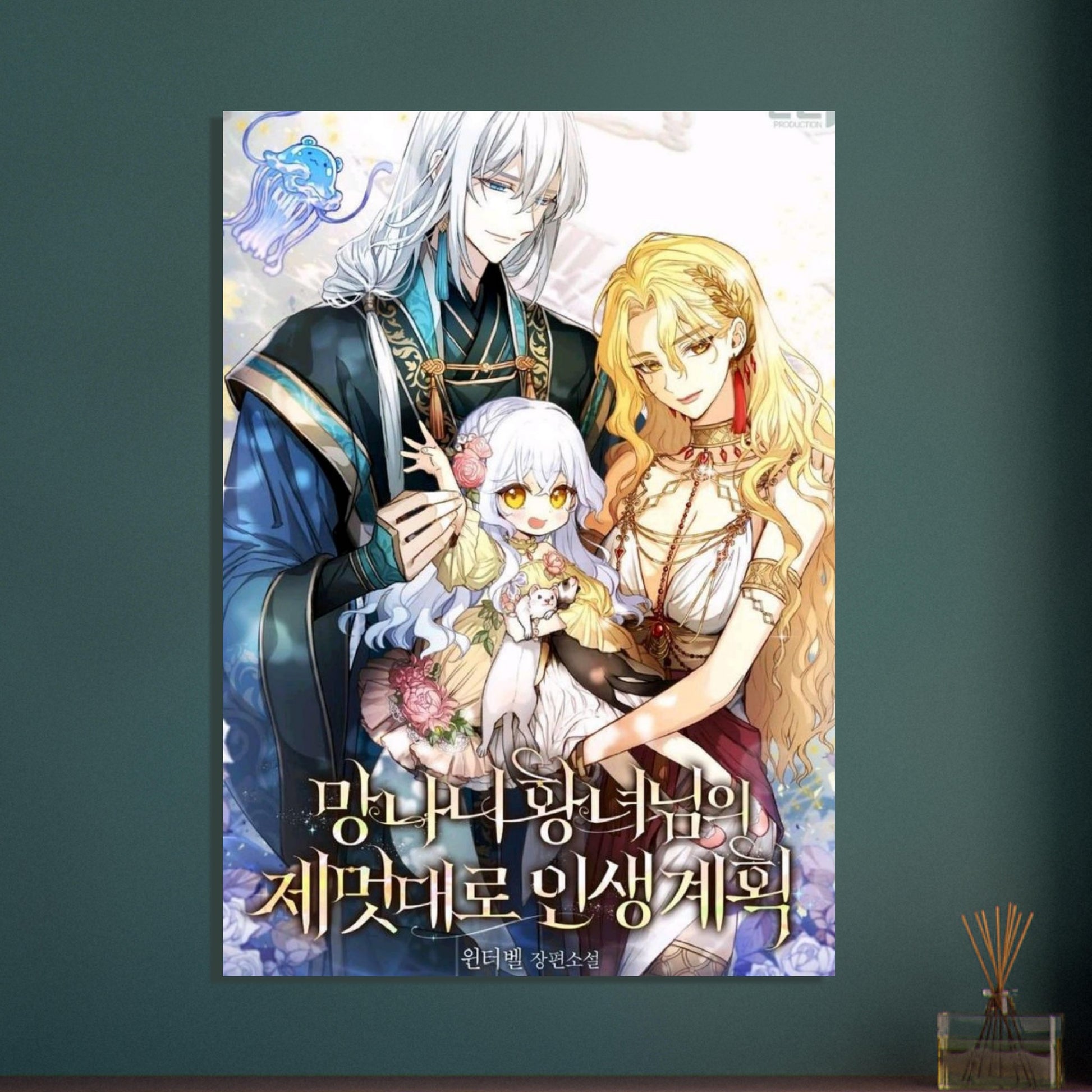 c563b42e-ad1e-4437-acdd-eb274a56b4c1