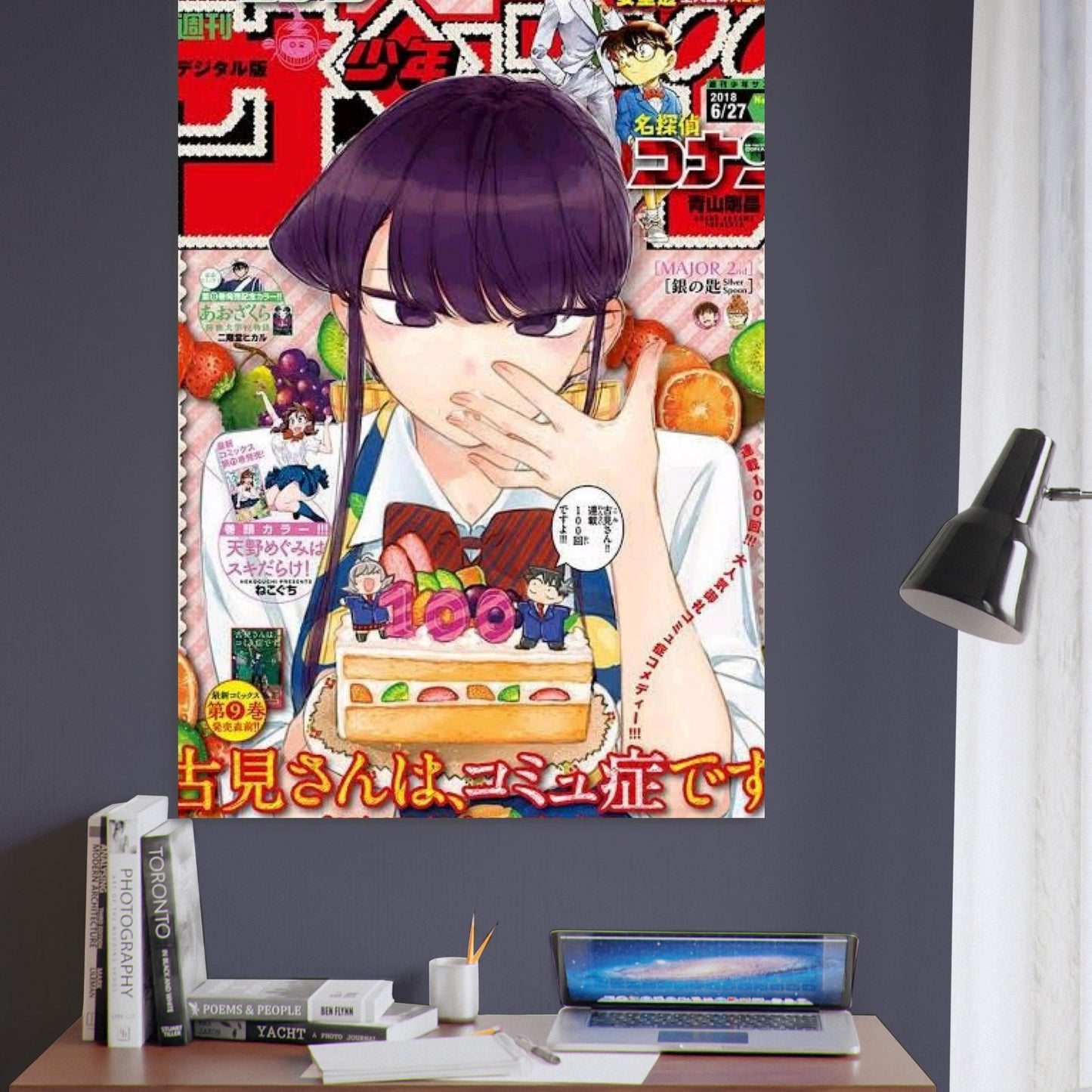 c594ad6e-cb80-4507-8eda-4354be9562c8