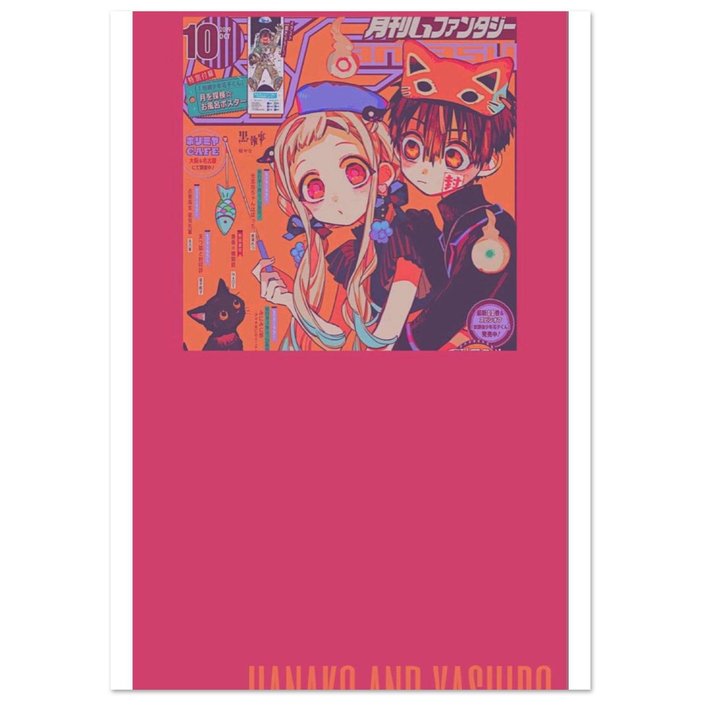 c5b4d5e8-5a88-4acb-a69d-840290e53d5f