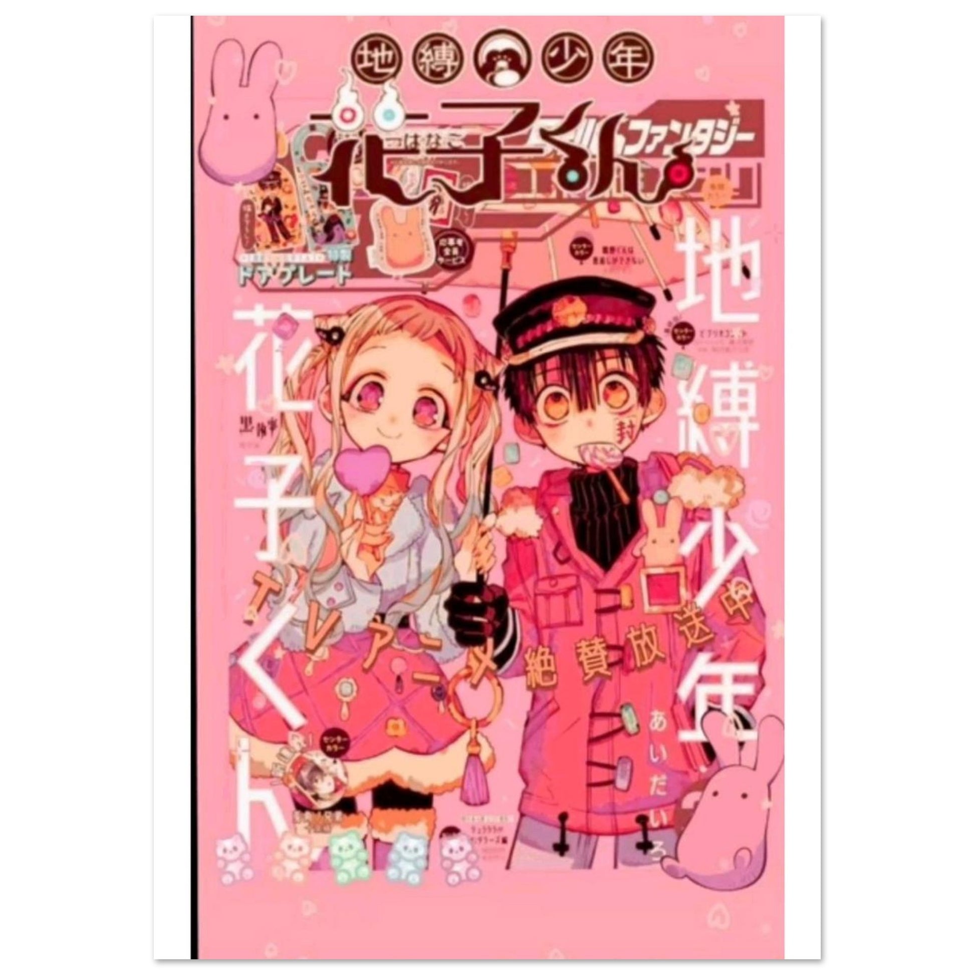 c5ed872d-38cd-4af4-a2b5-f3729a5ece23