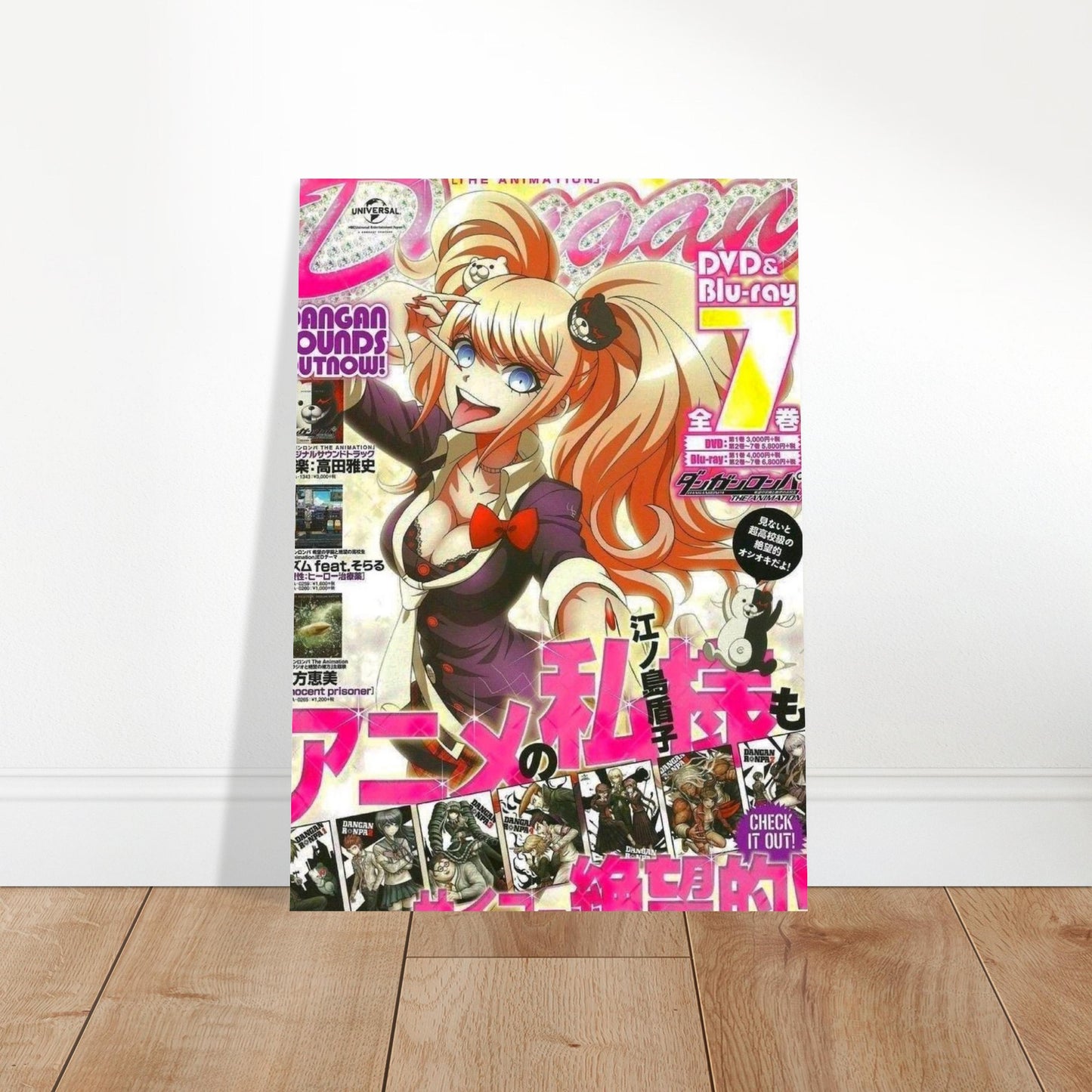 c6843459-35e9-4bf8-ad9a-833da1bc53b0