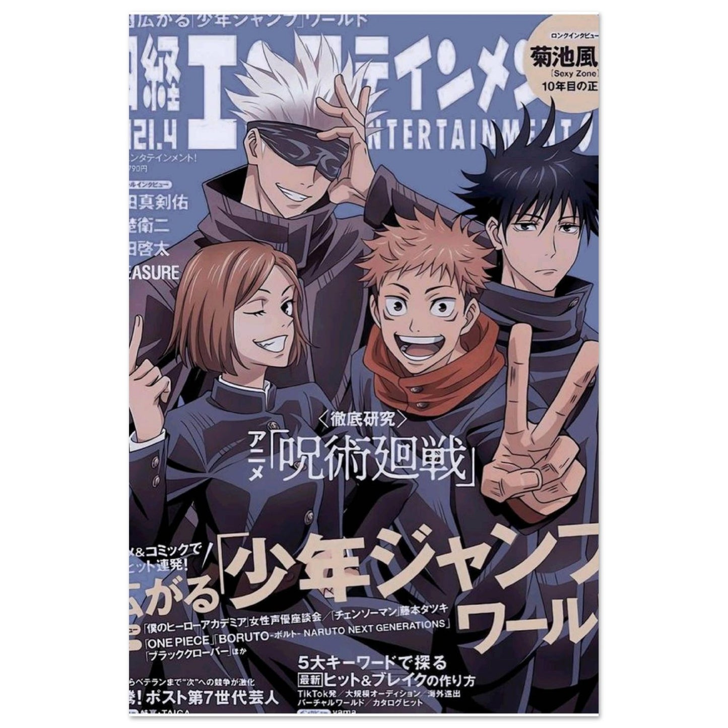 c685cbbe-d711-4290-b6cb-5533377c9196