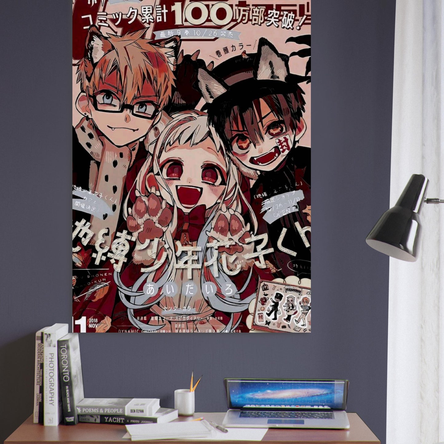 c6ab8b21-79e2-4464-a3f5-aa59038f1453