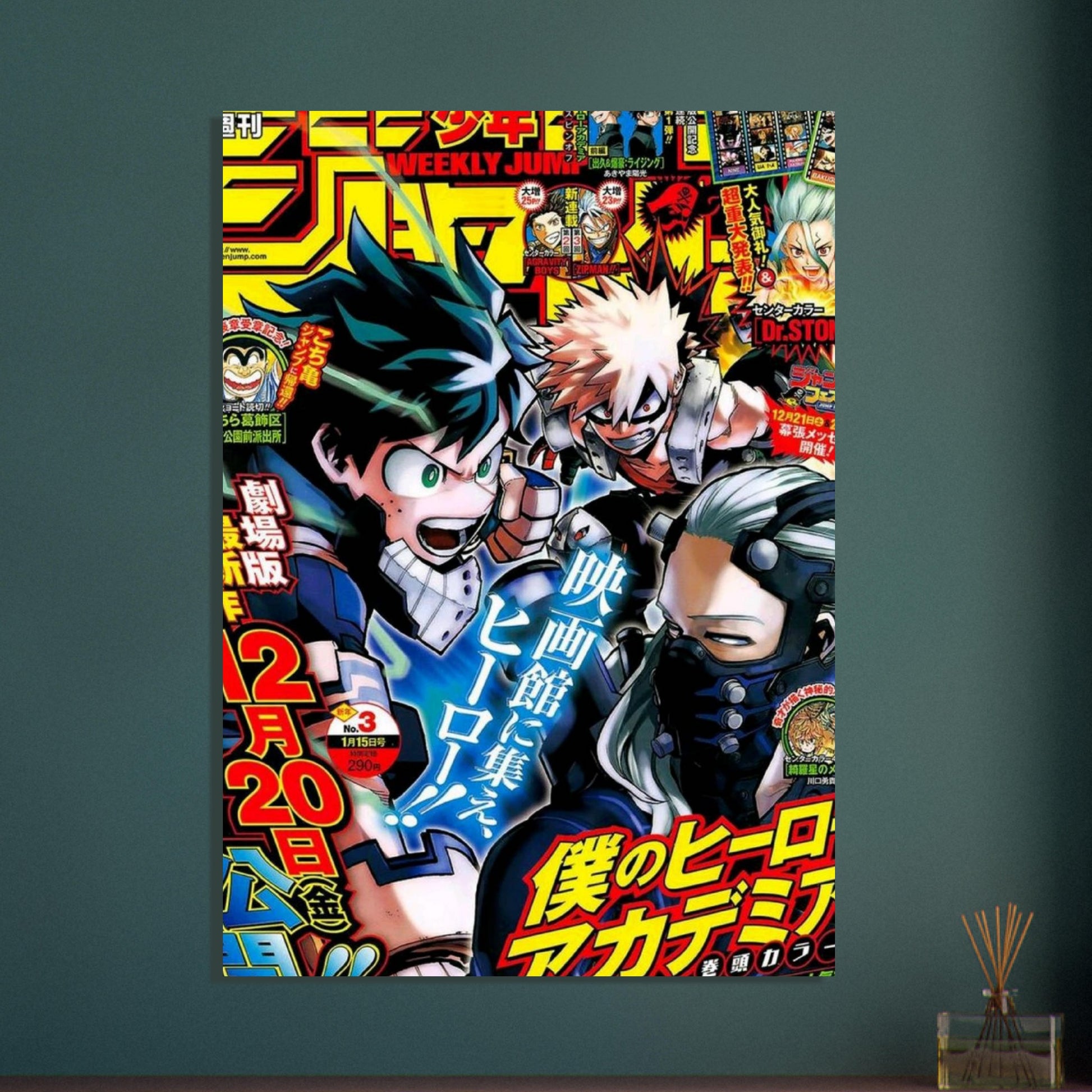 c71f7d8e-643b-4807-b896-af0691a27eef