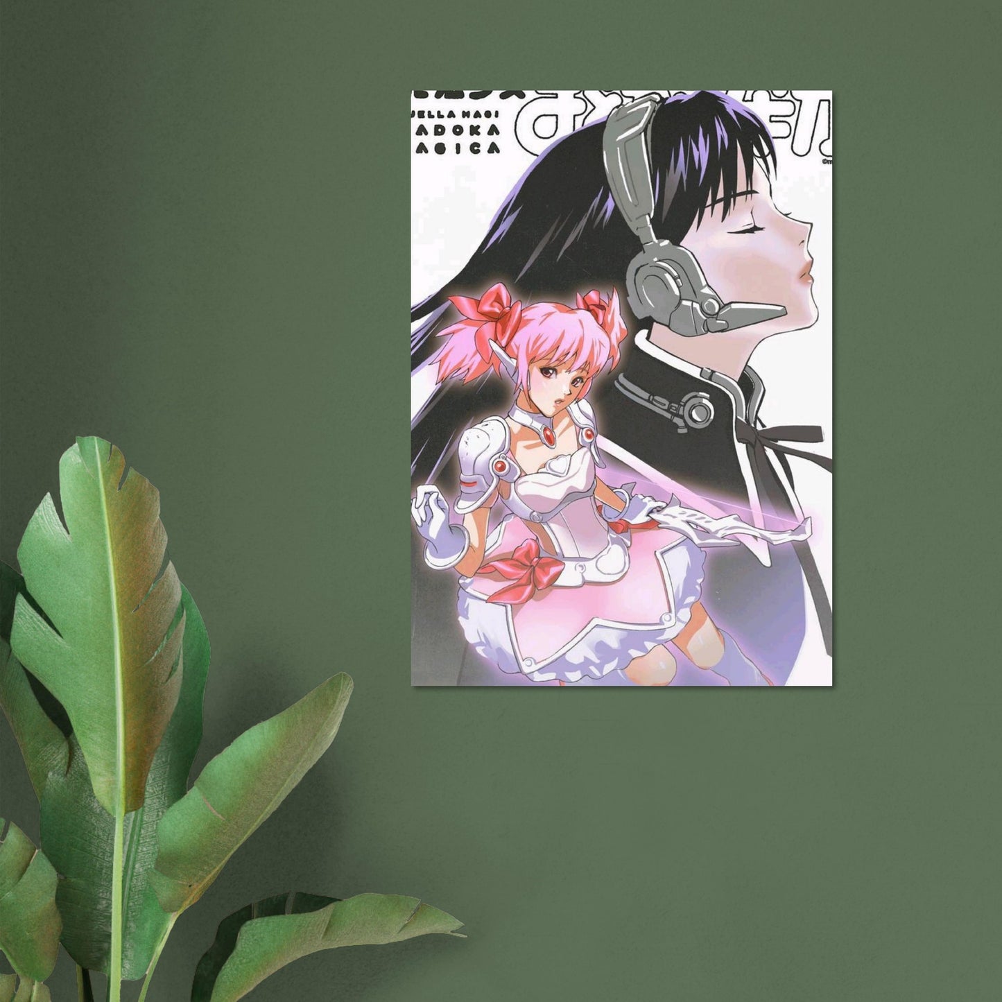 c75ca868-454d-48b0-aa6c-2d77ab8cdf2d