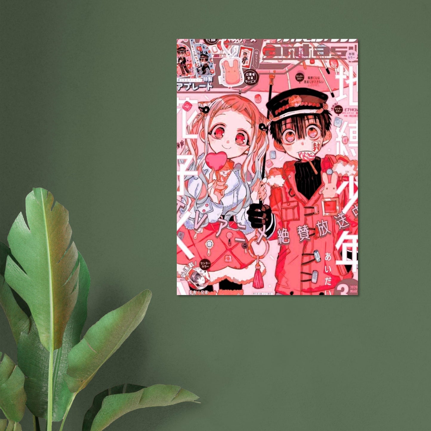 c7b0ee73-a311-4de7-aeb0-0fb0266375e0