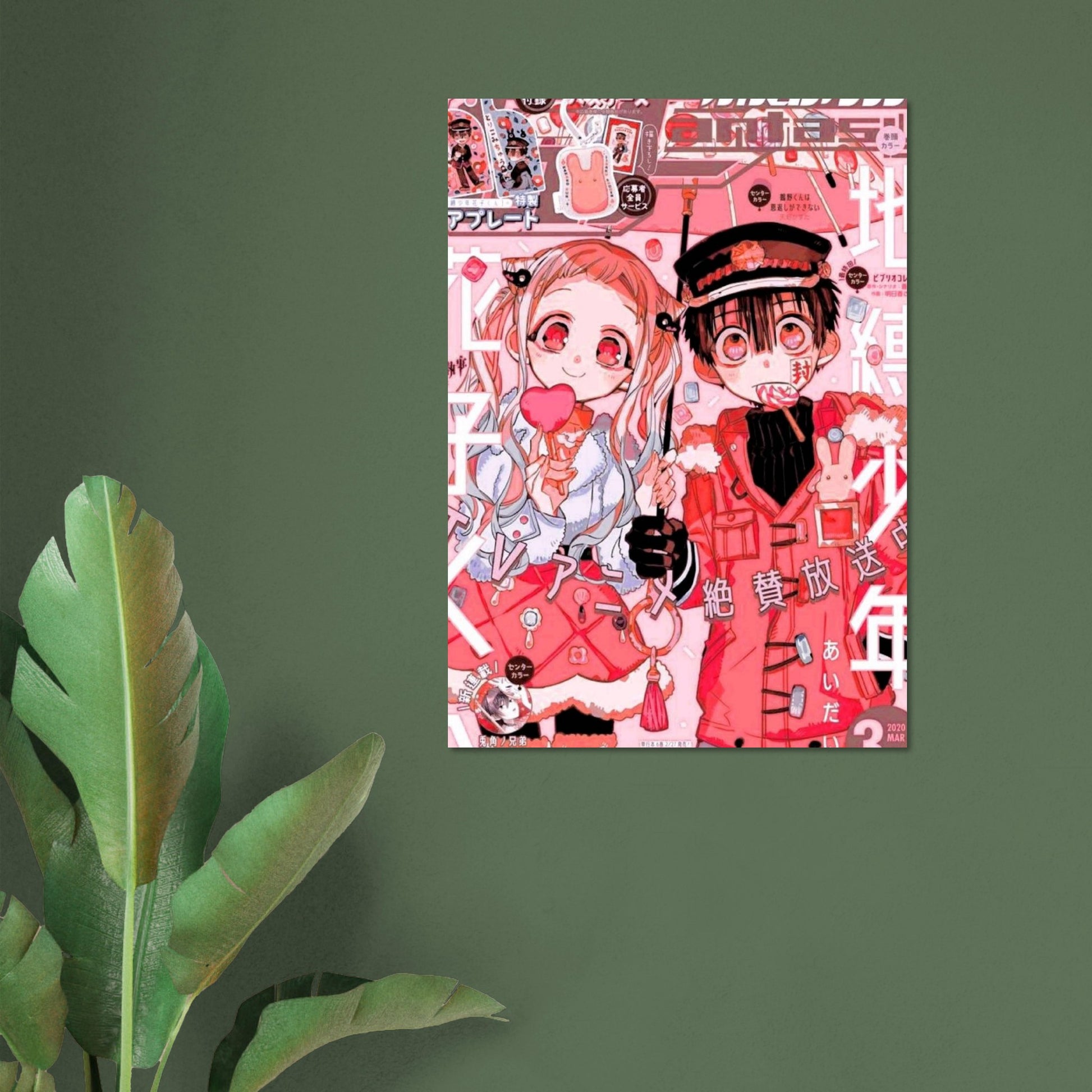 c7b0ee73-a311-4de7-aeb0-0fb0266375e0