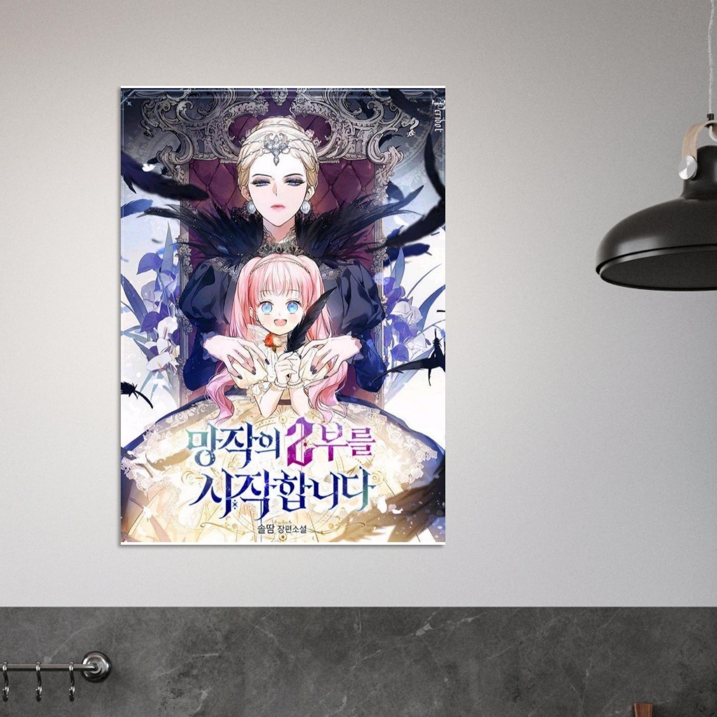 c7c320d9-4d89-49fb-9527-3df30641a5a1