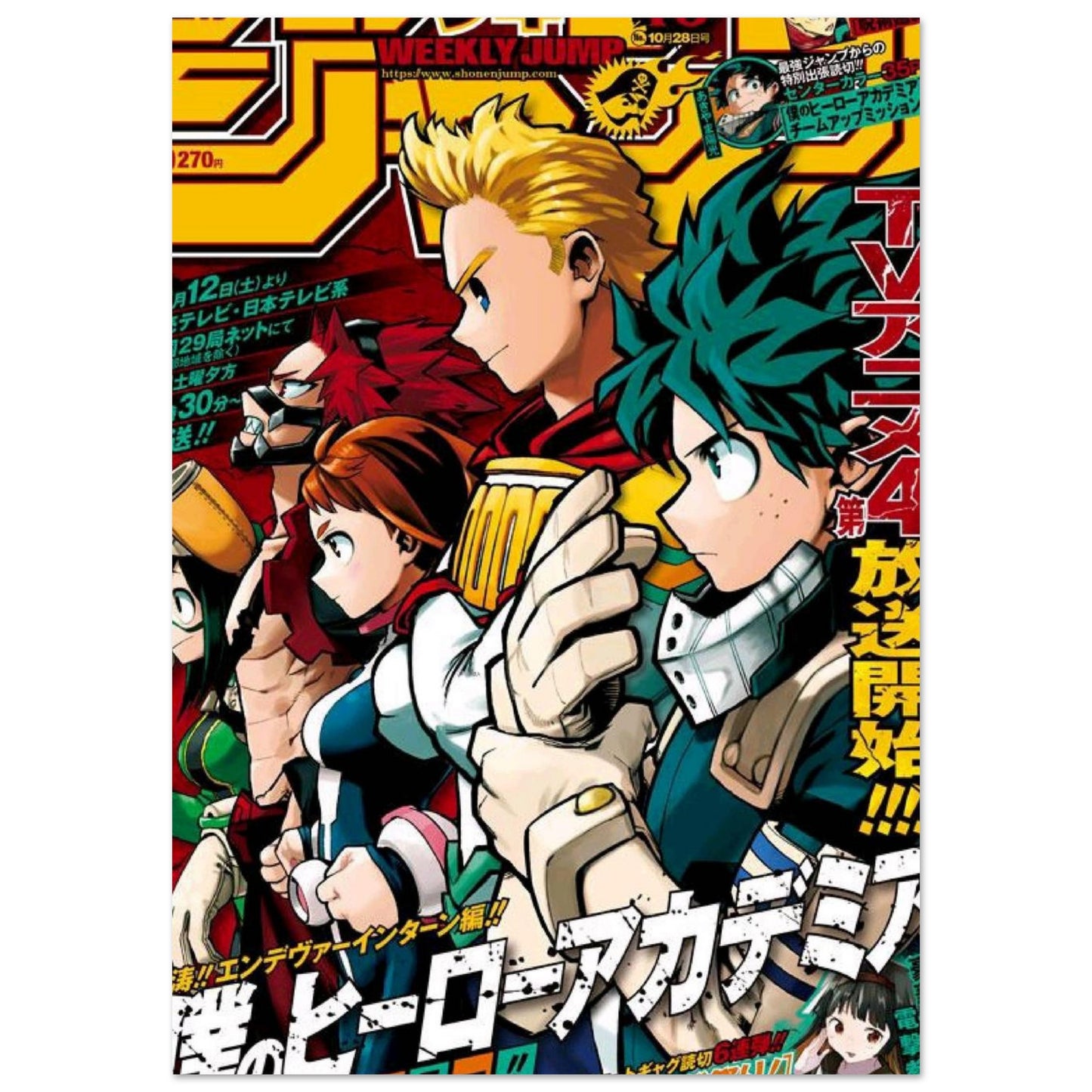 c7c43365-cdde-4a4d-975d-f6b0d569efdf