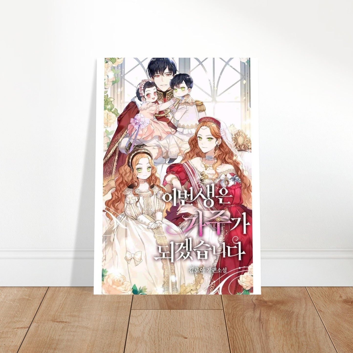 c857ef1f-6086-41e5-b0b5-9ea1d6b8f7ed