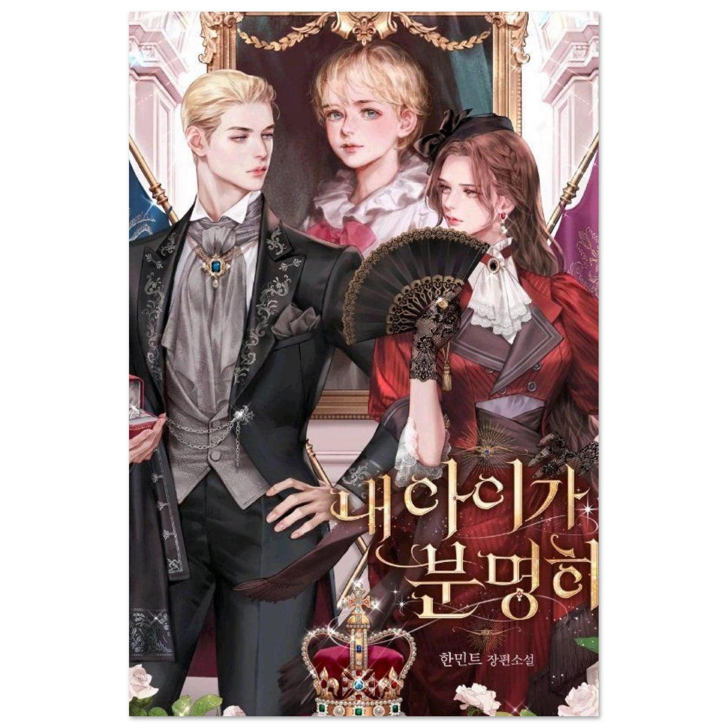 c9745249-6548-4de6-b590-480cd4ce7767