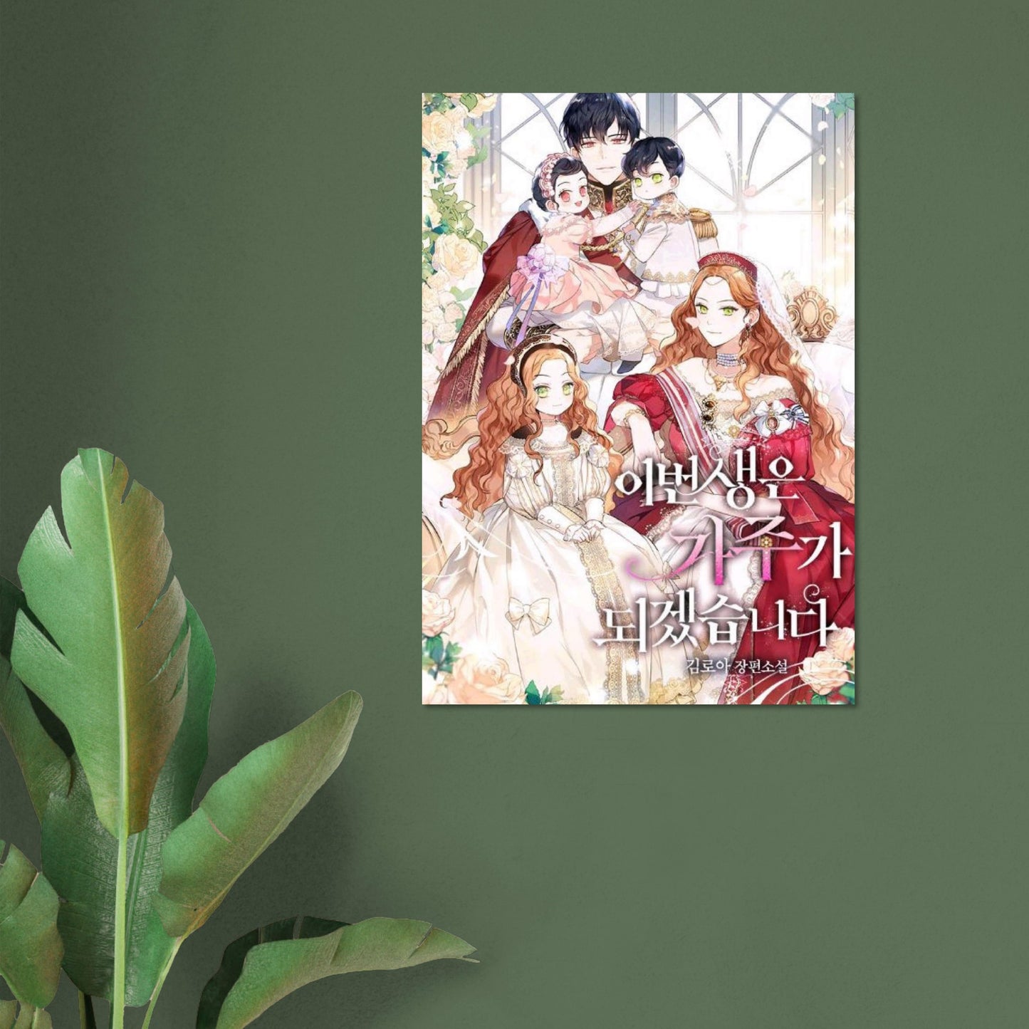 ca49f769-962d-4125-96ad-faedc12bd9a1