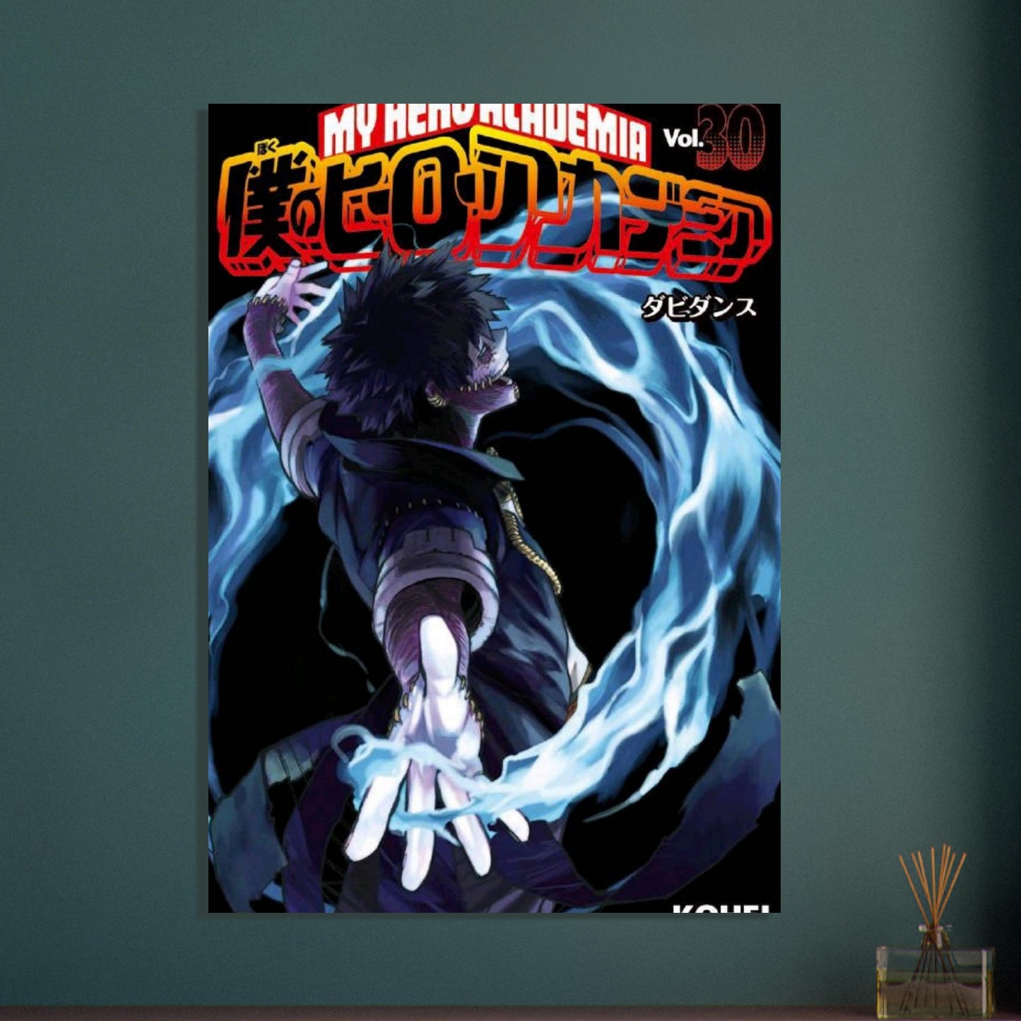 caa9b7c9-3e26-4c6c-b212-bb89cf436941