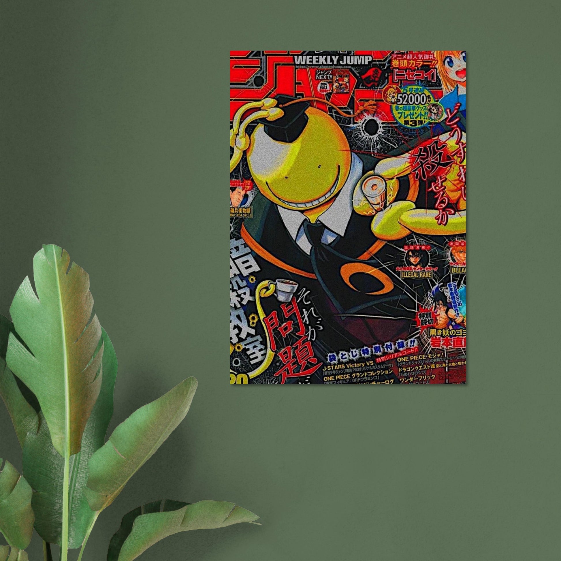 cacfd591-5ca9-4360-a249-5805705573af