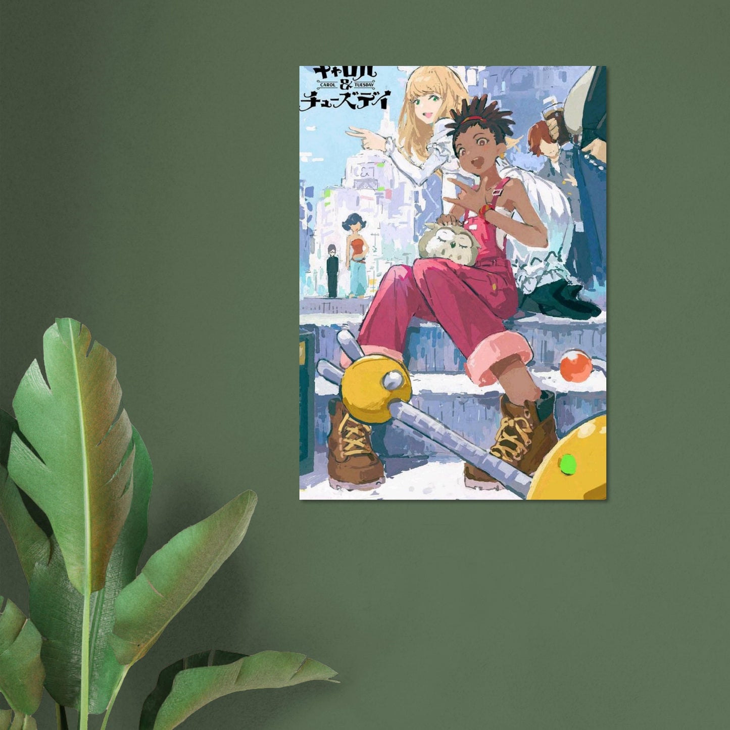 caf6e3e9-f945-44ea-a144-c1f757430c8c