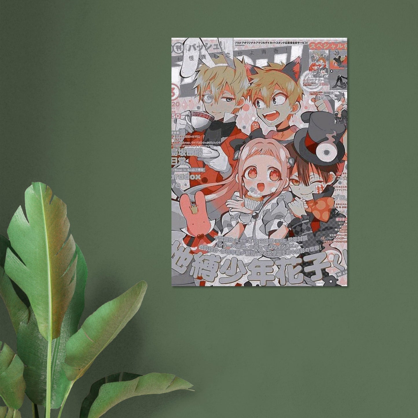 cc873393-77ee-49cc-a437-dda85dc63320