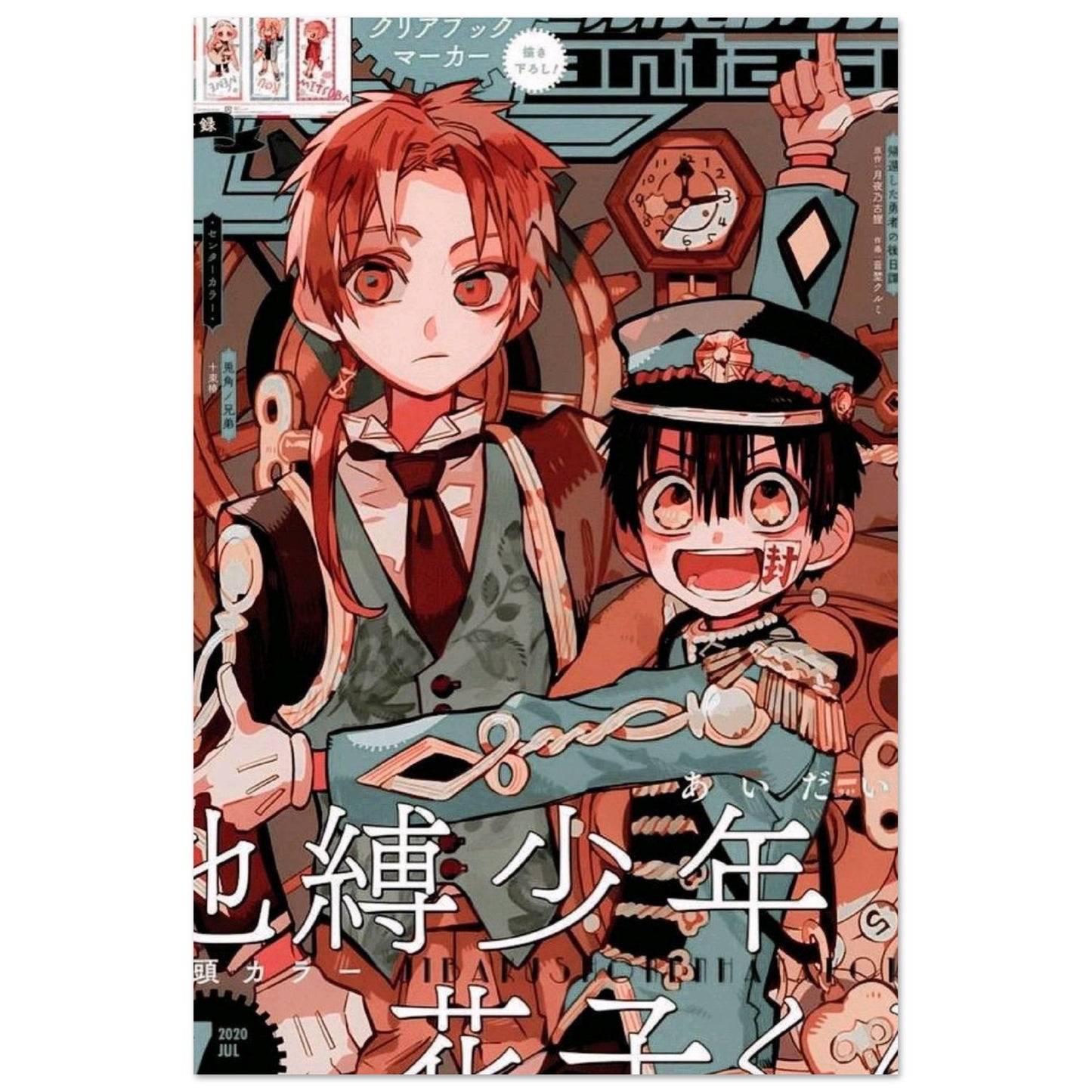 cc9a115c-90d7-4880-a4e9-89482f276ae4