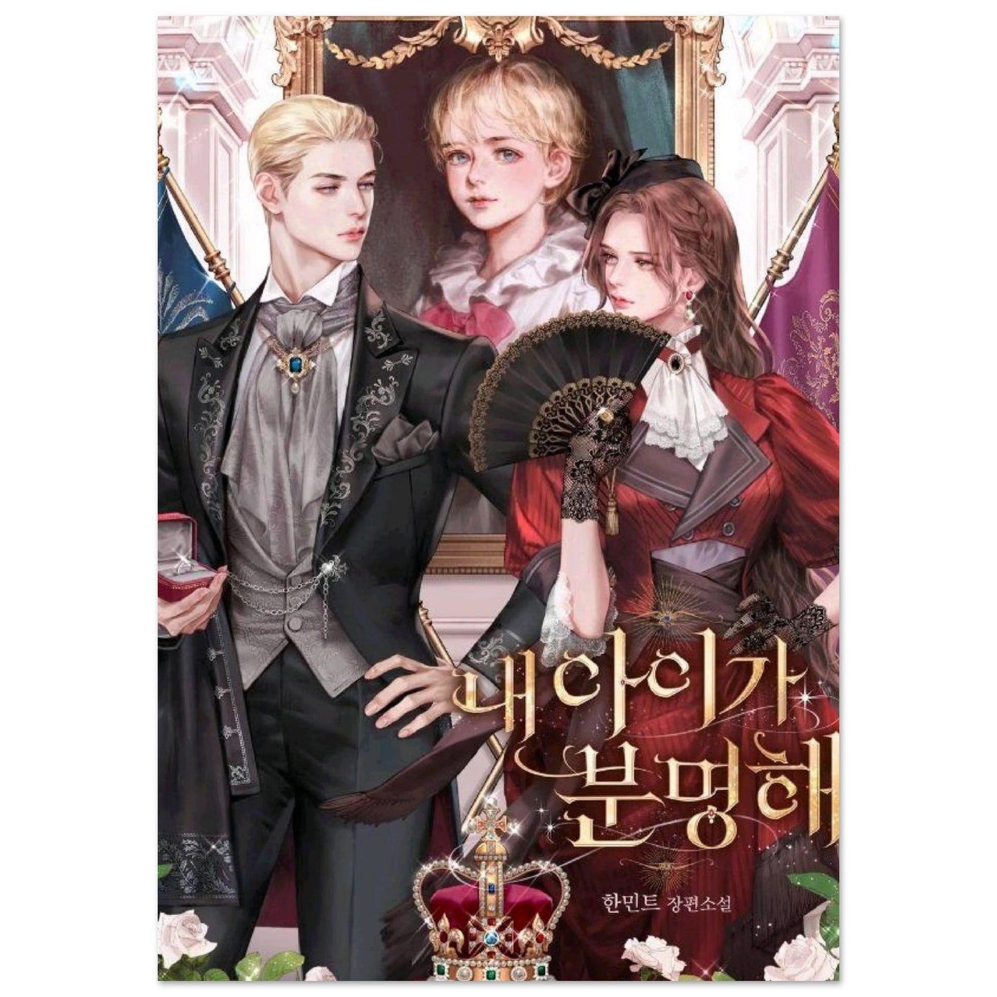 ccd3f363-16ed-428d-bd07-e947b82b474e