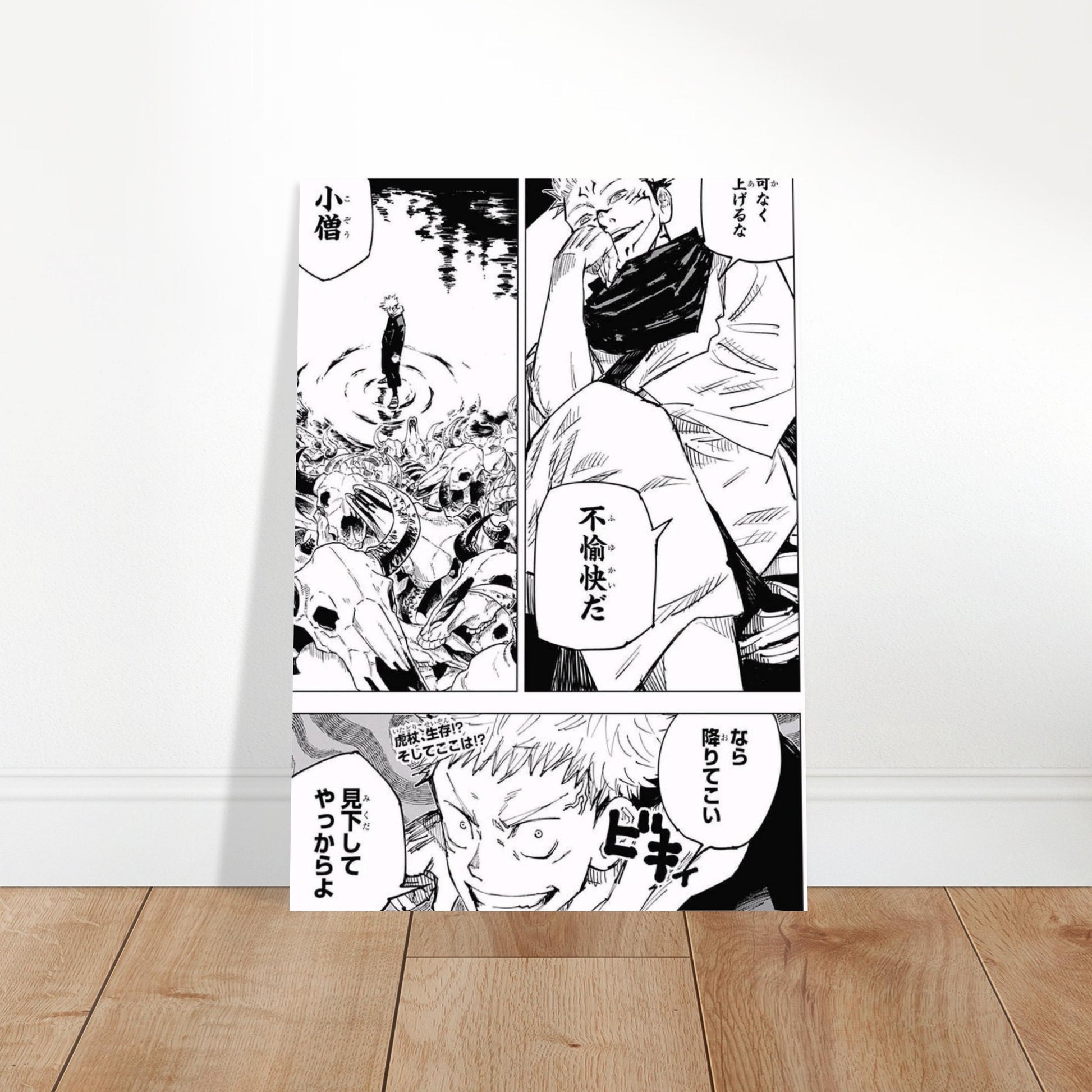 ccfade27-9339-44ce-b8d1-317a5a6bf529