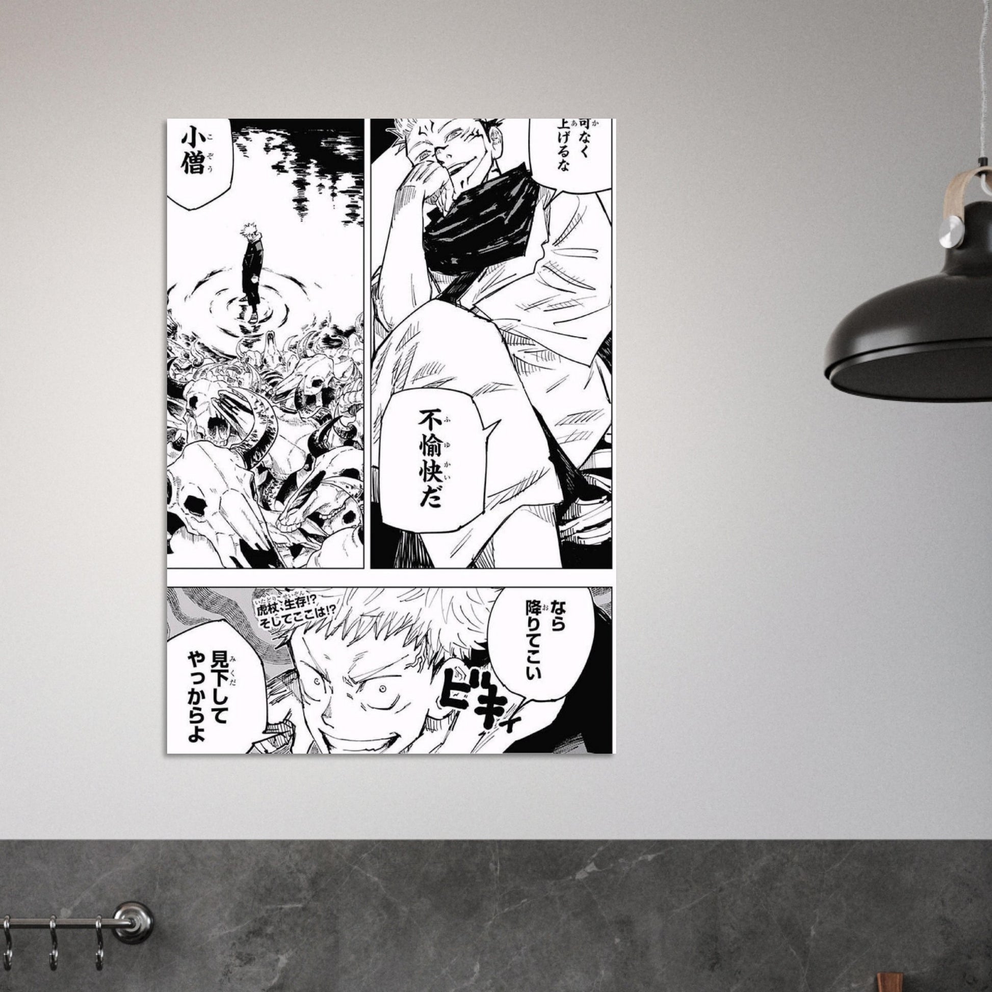 cd653abd-1609-49a5-adfa-c884de3d0375