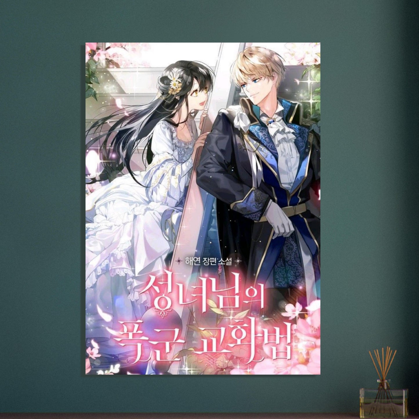 cddd2922-9f5d-48fb-b739-801bc6c70def