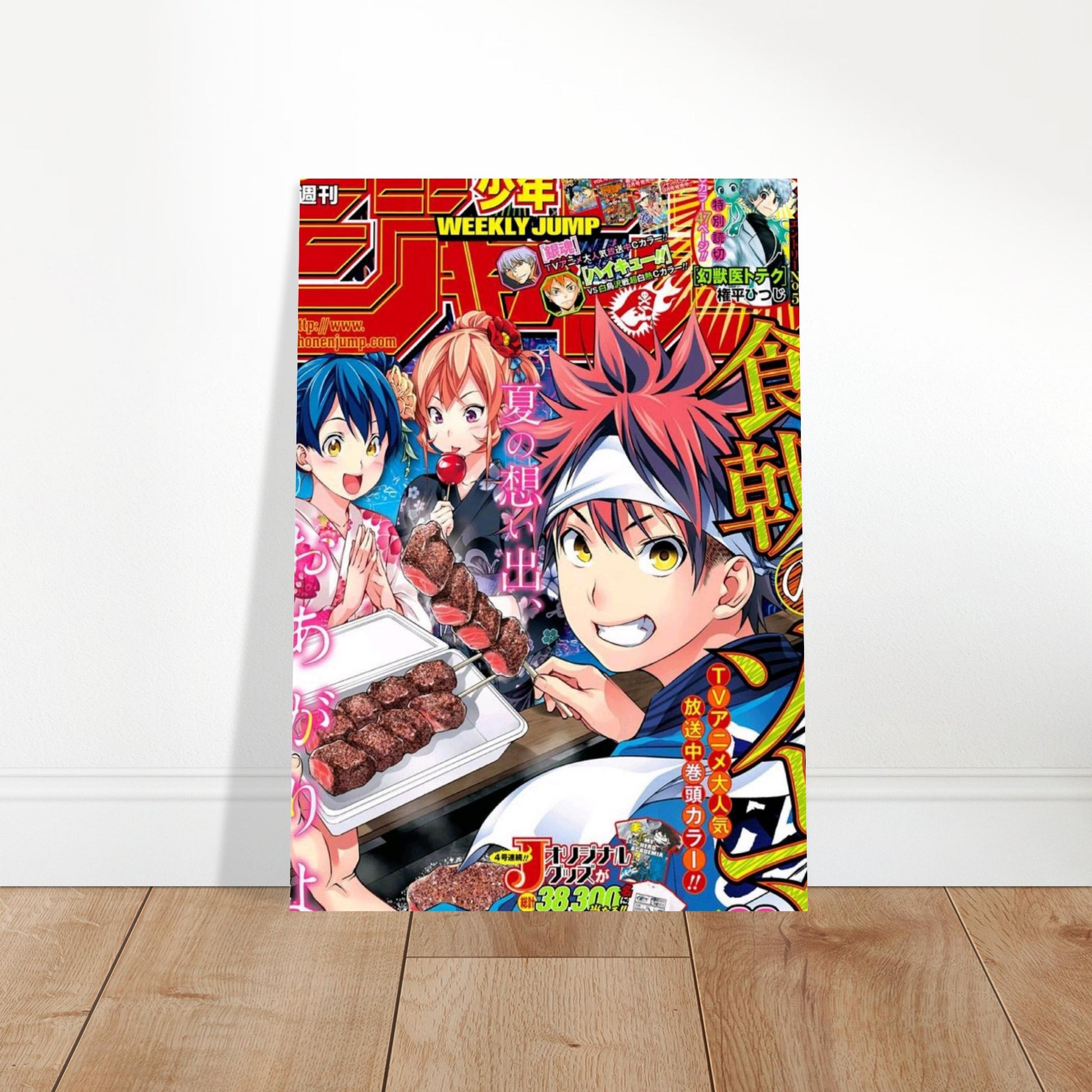 cde2ce8b-a335-49ab-bde1-060e823dbb8a