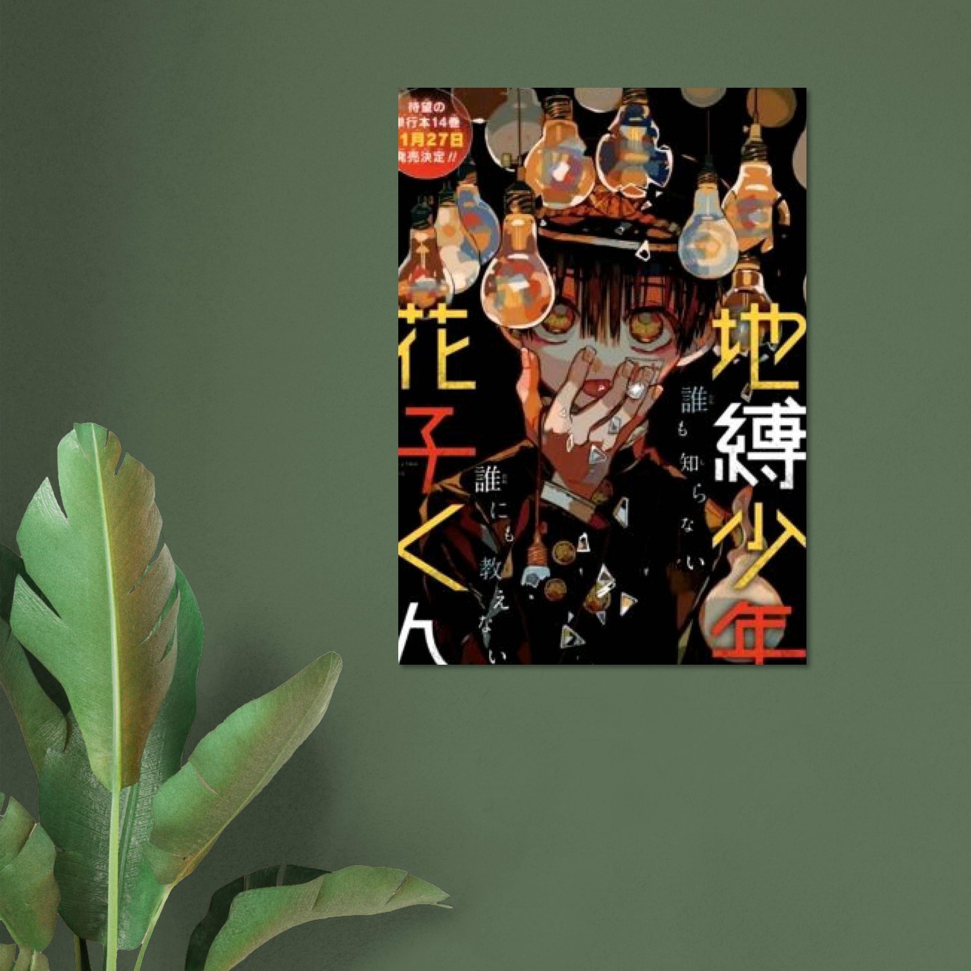 cde2d45b-812e-49a9-9d75-01cd195dd86b