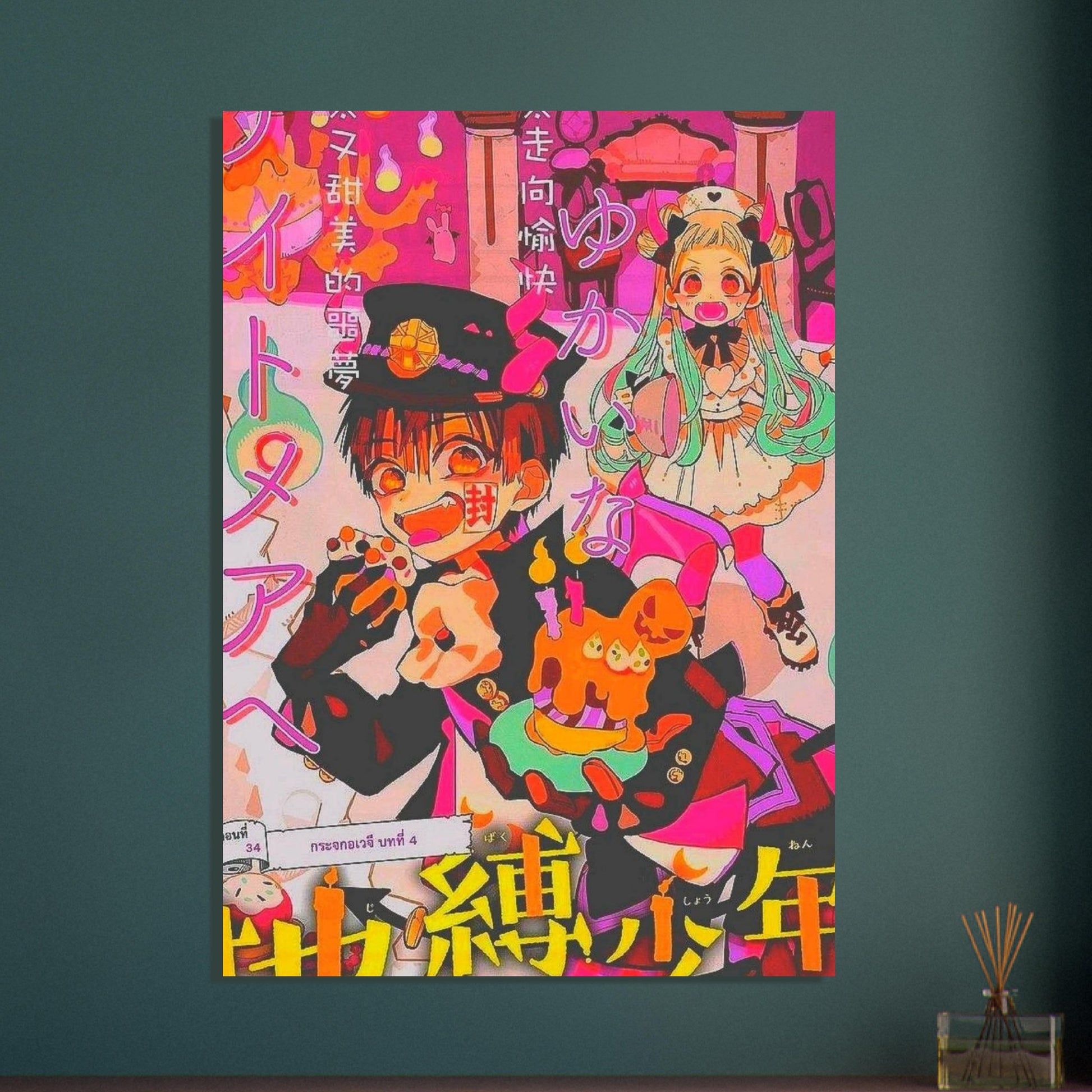 cdf98634-a846-4c51-8533-0706af6fe547