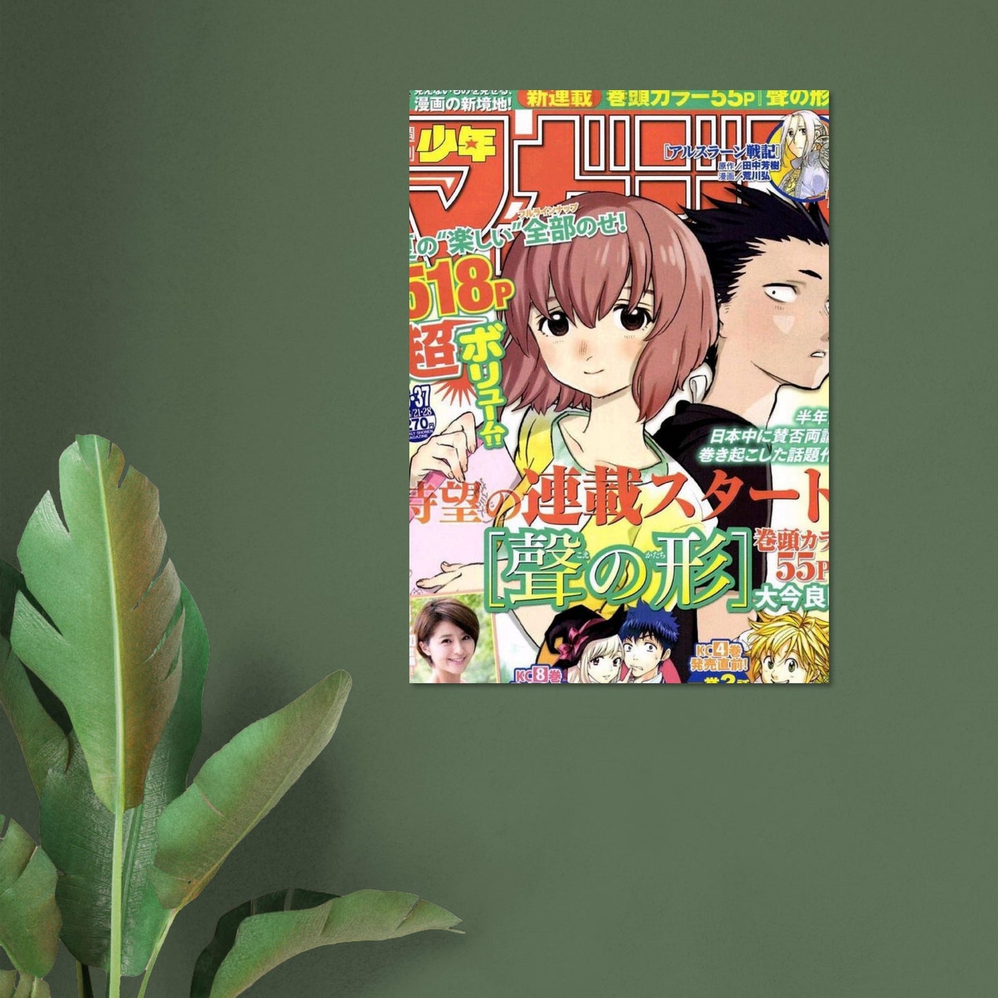 ce5f4715-332e-4bd7-99b5-95df3768c040