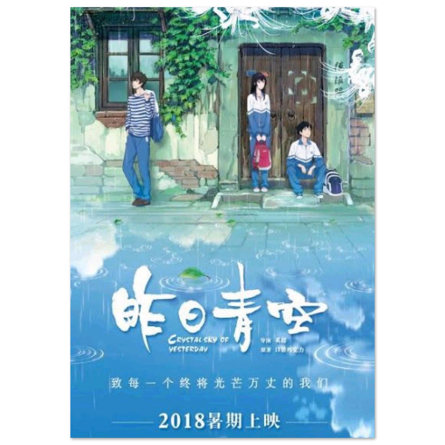 ce646aa7-c938-40fe-8226-cab812e3b94e