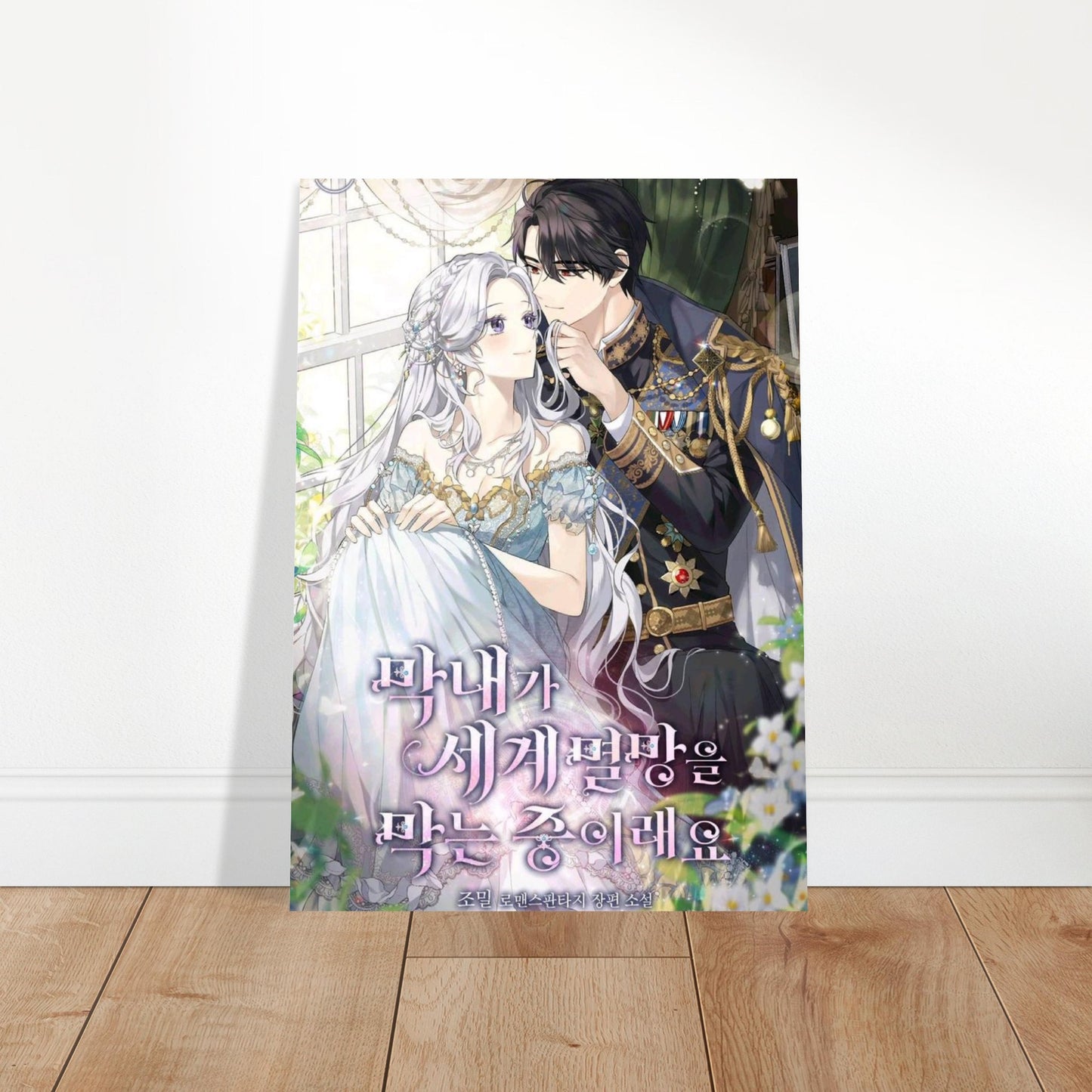 cea43ada-d707-49a5-b97d-ce78d9c34d31