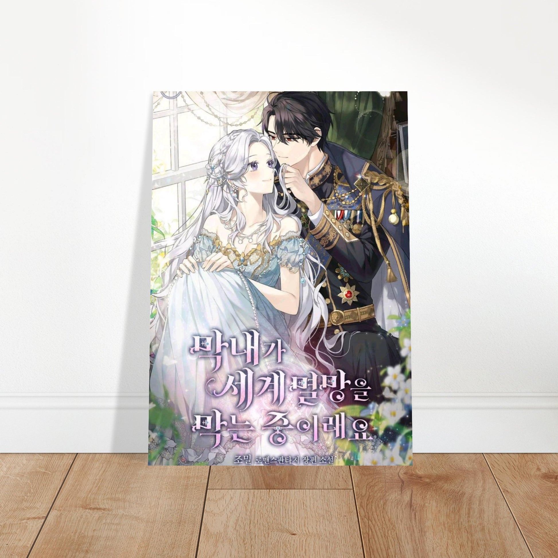 cea43ada-d707-49a5-b97d-ce78d9c34d31