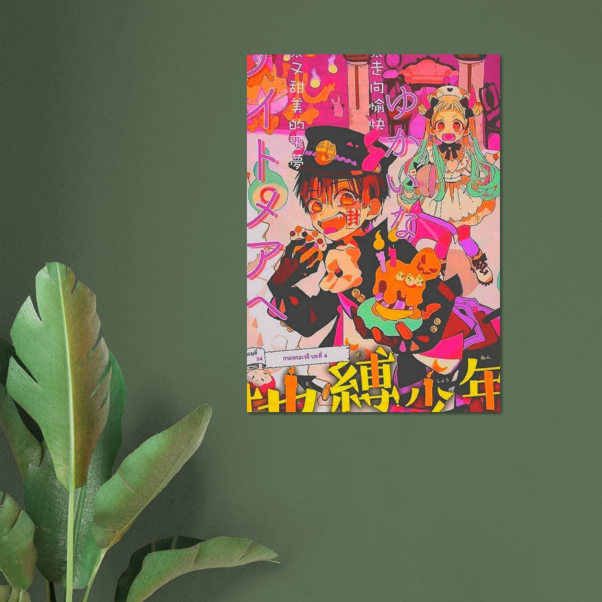 cf351edb-49d0-482c-8e07-c877cc80244d