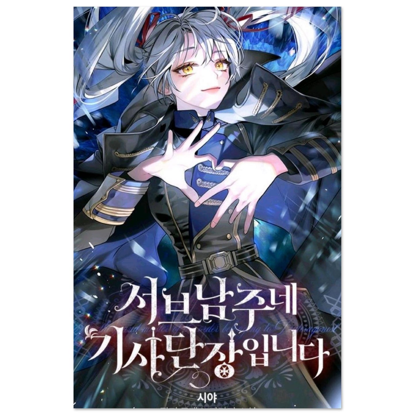 d0401ba0-3a4e-47fb-8c06-cb874e0a9924