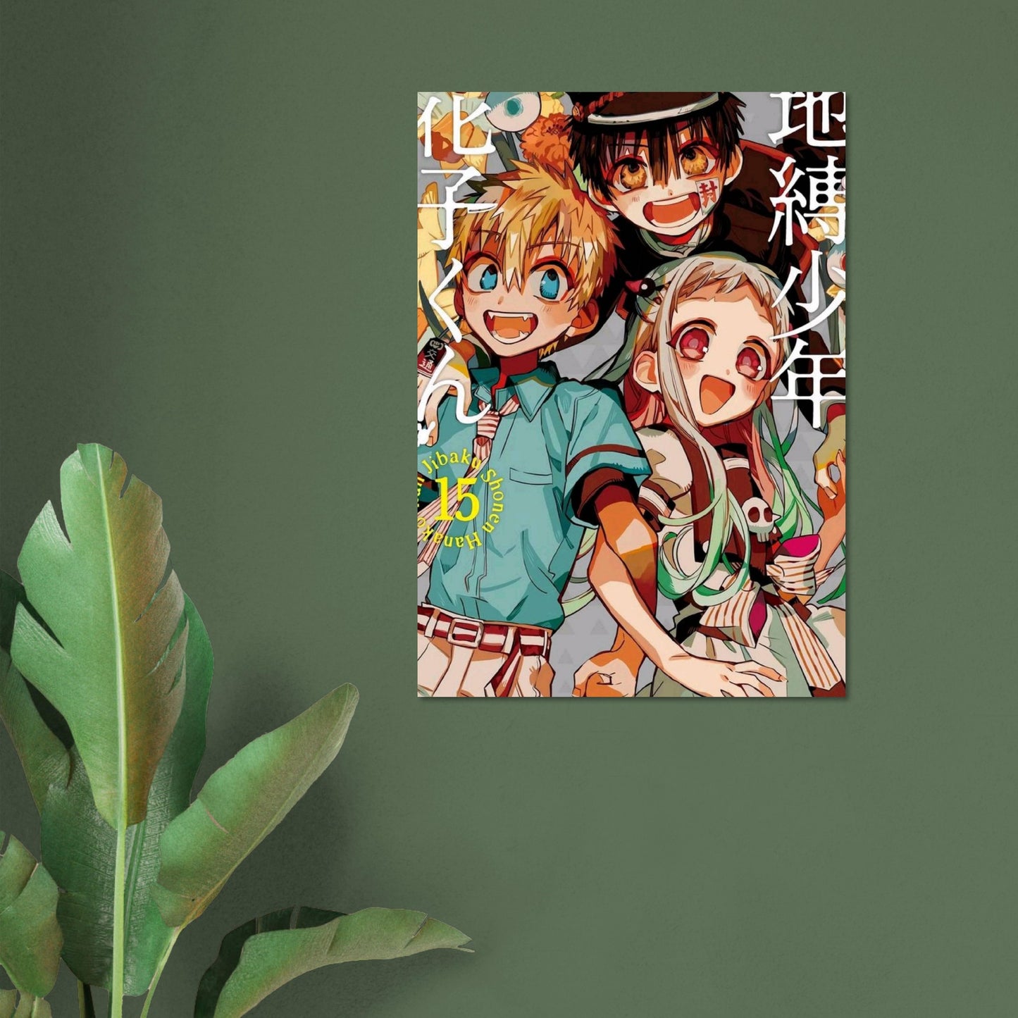 d04bdb39-f736-4dcb-be77-b336f1a078ed