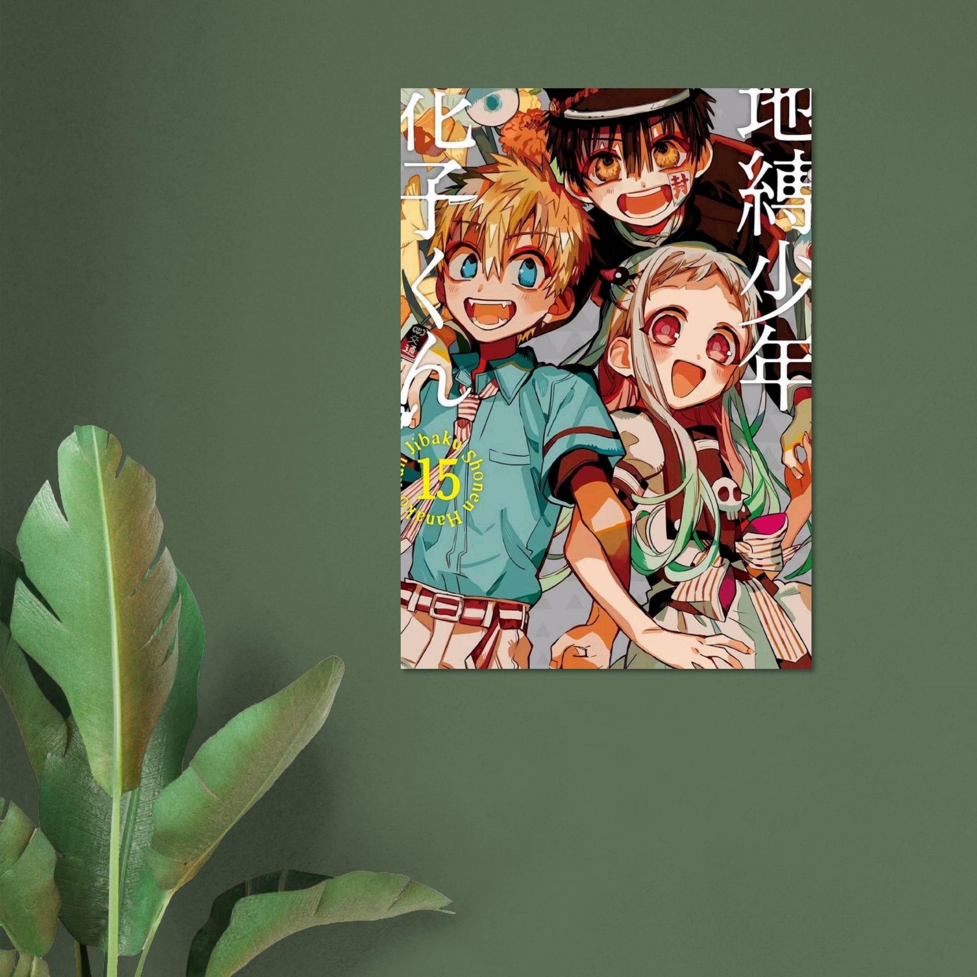 d04bdb39-f736-4dcb-be77-b336f1a078ed