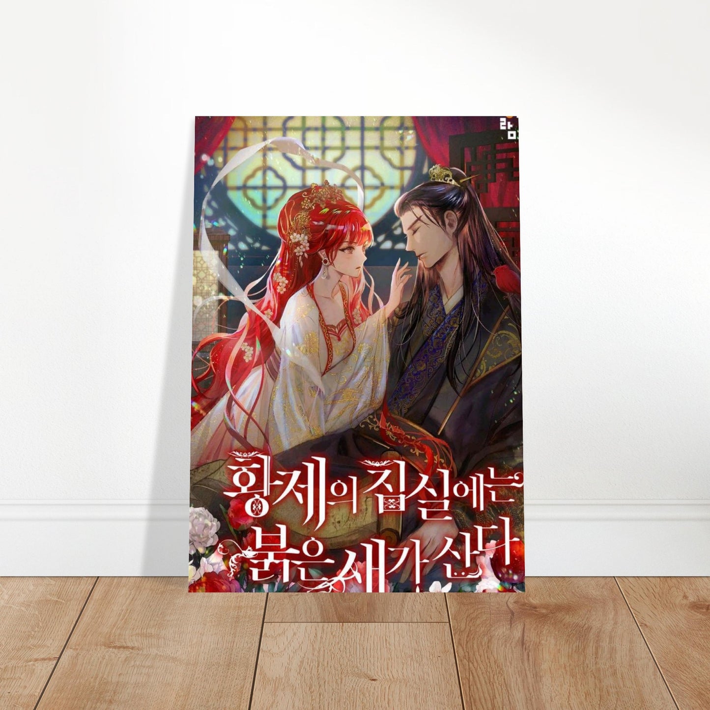 d08d9b74-f4f3-4f09-aaca-e424843b82cb