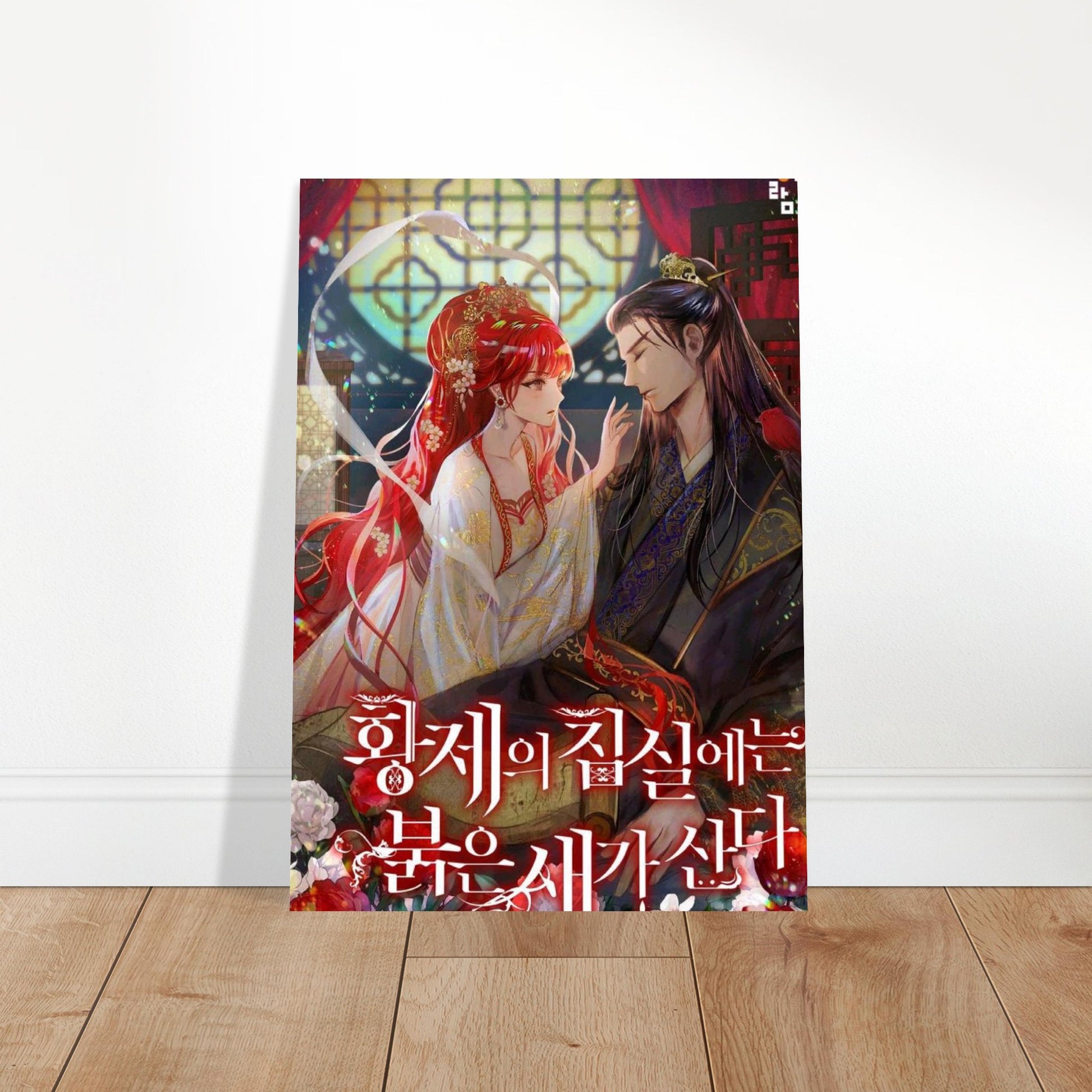 d08d9b74-f4f3-4f09-aaca-e424843b82cb