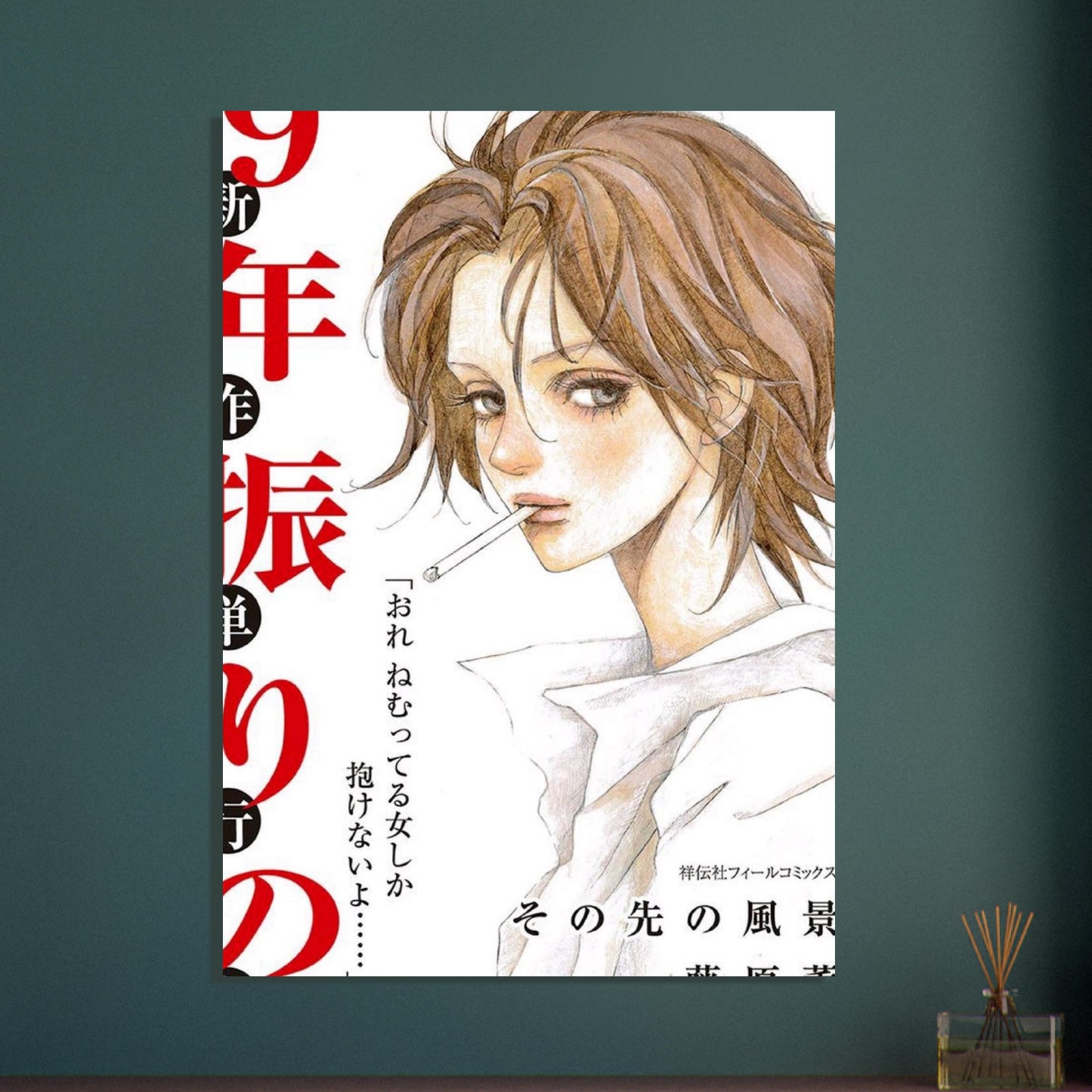 d0b174d8-47d3-41d5-8f4a-2a713f5818ce