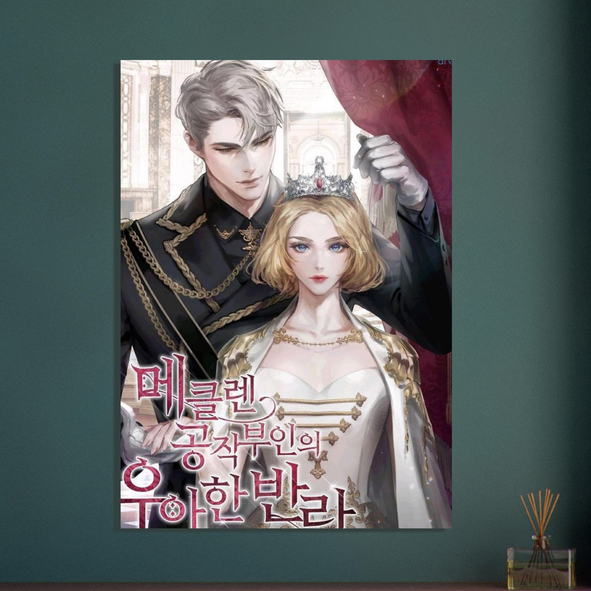 d17be5ad-b979-43c6-9822-998b5028c5c1