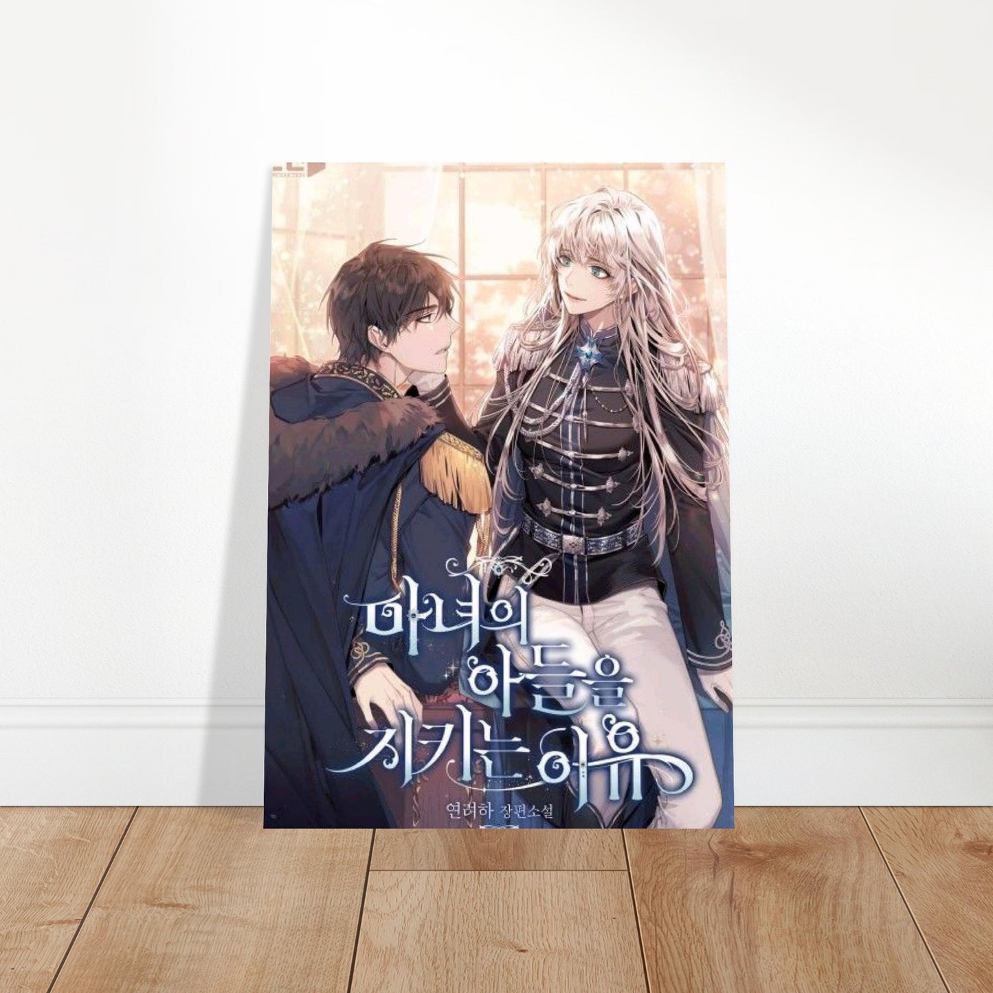 d17e7d36-a5fc-4543-924d-352f1a56182c