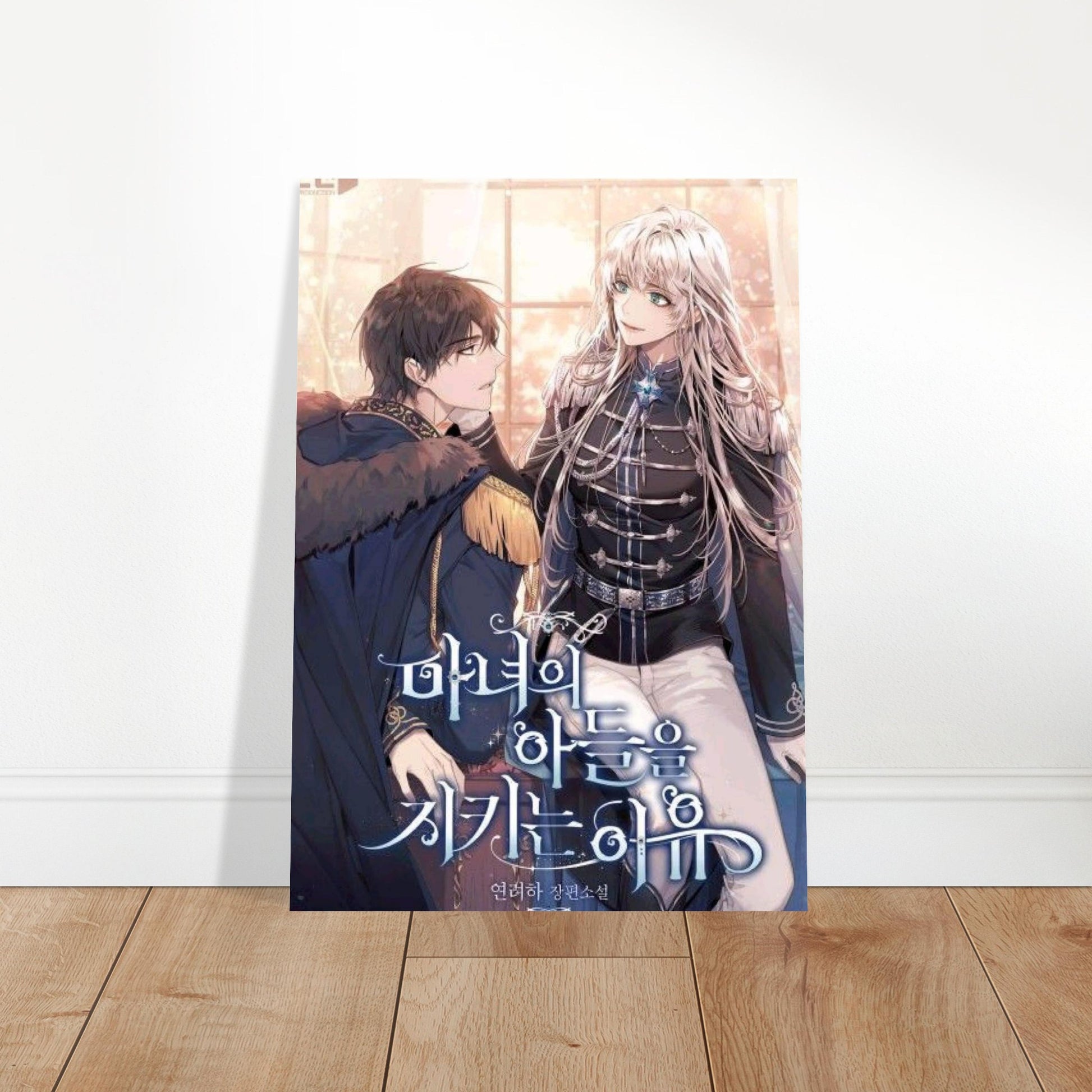 d17e7d36-a5fc-4543-924d-352f1a56182c