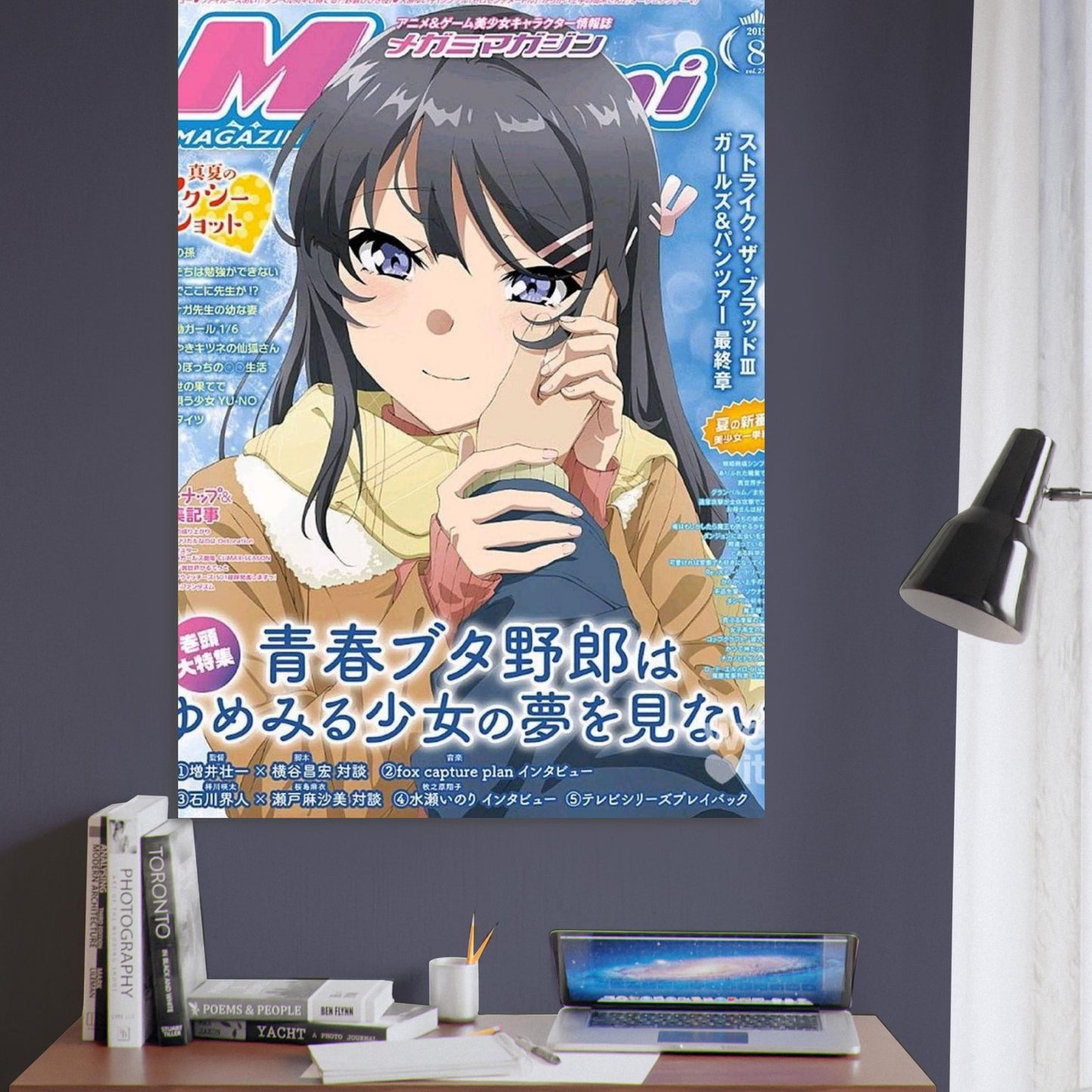 d1be1f9b-40e1-4386-bea1-2dc891d85828